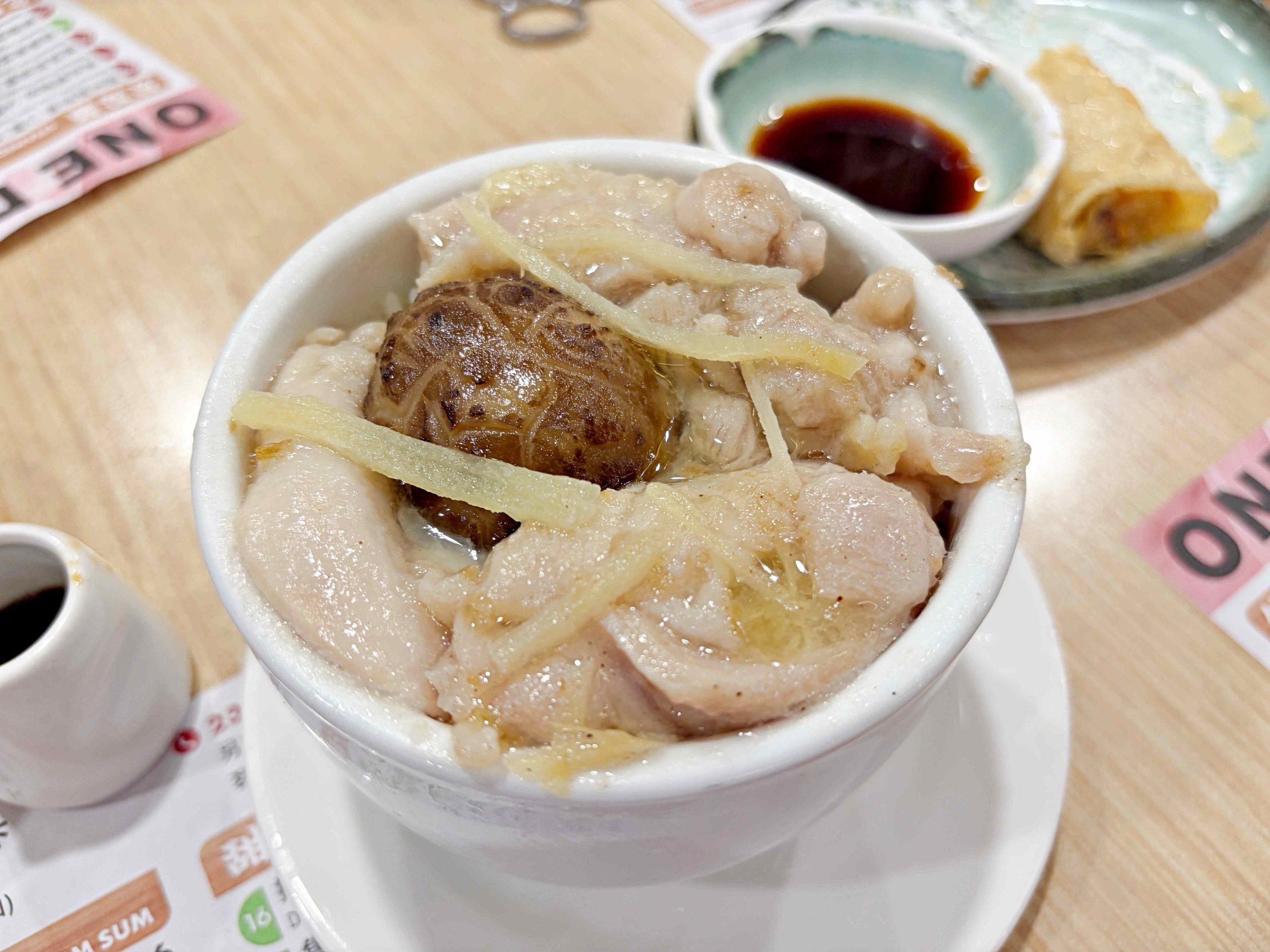 一點心 ONE DIM SUM