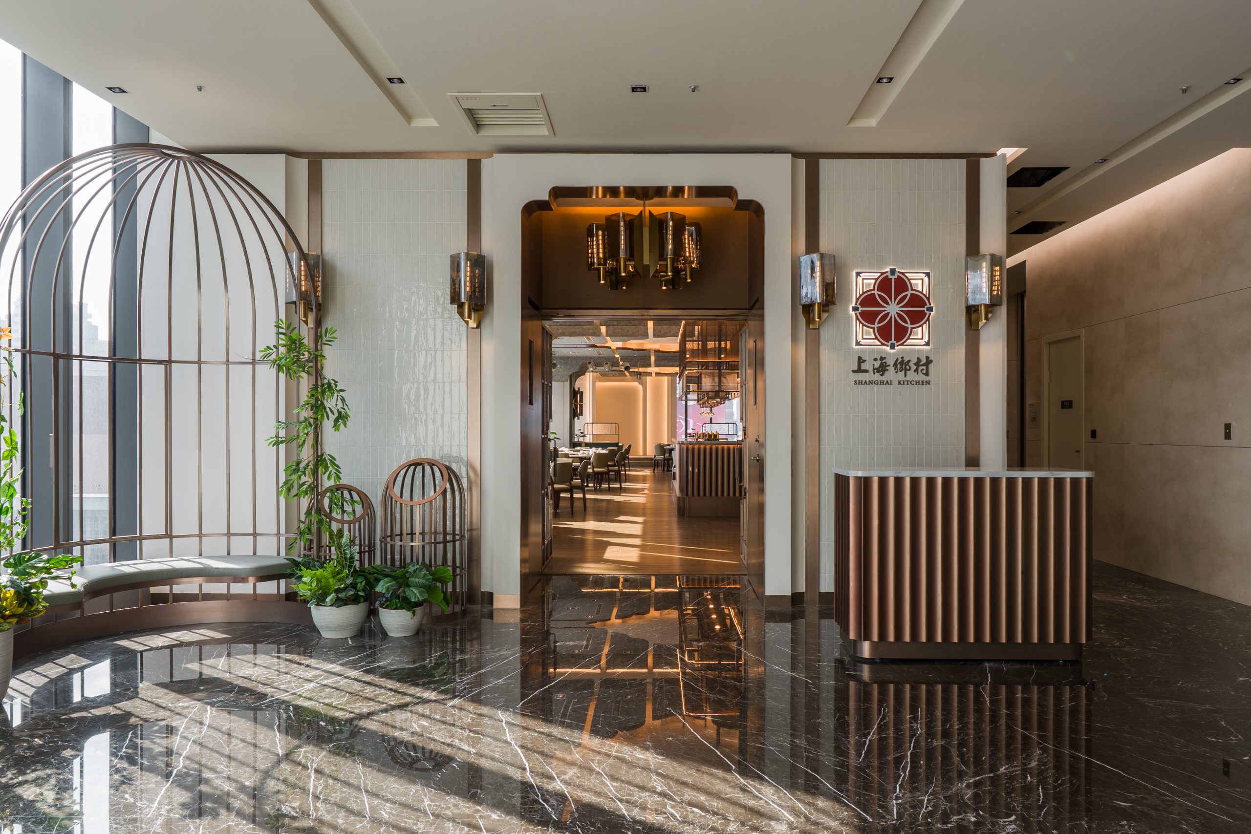 上海鄉村 承德本家