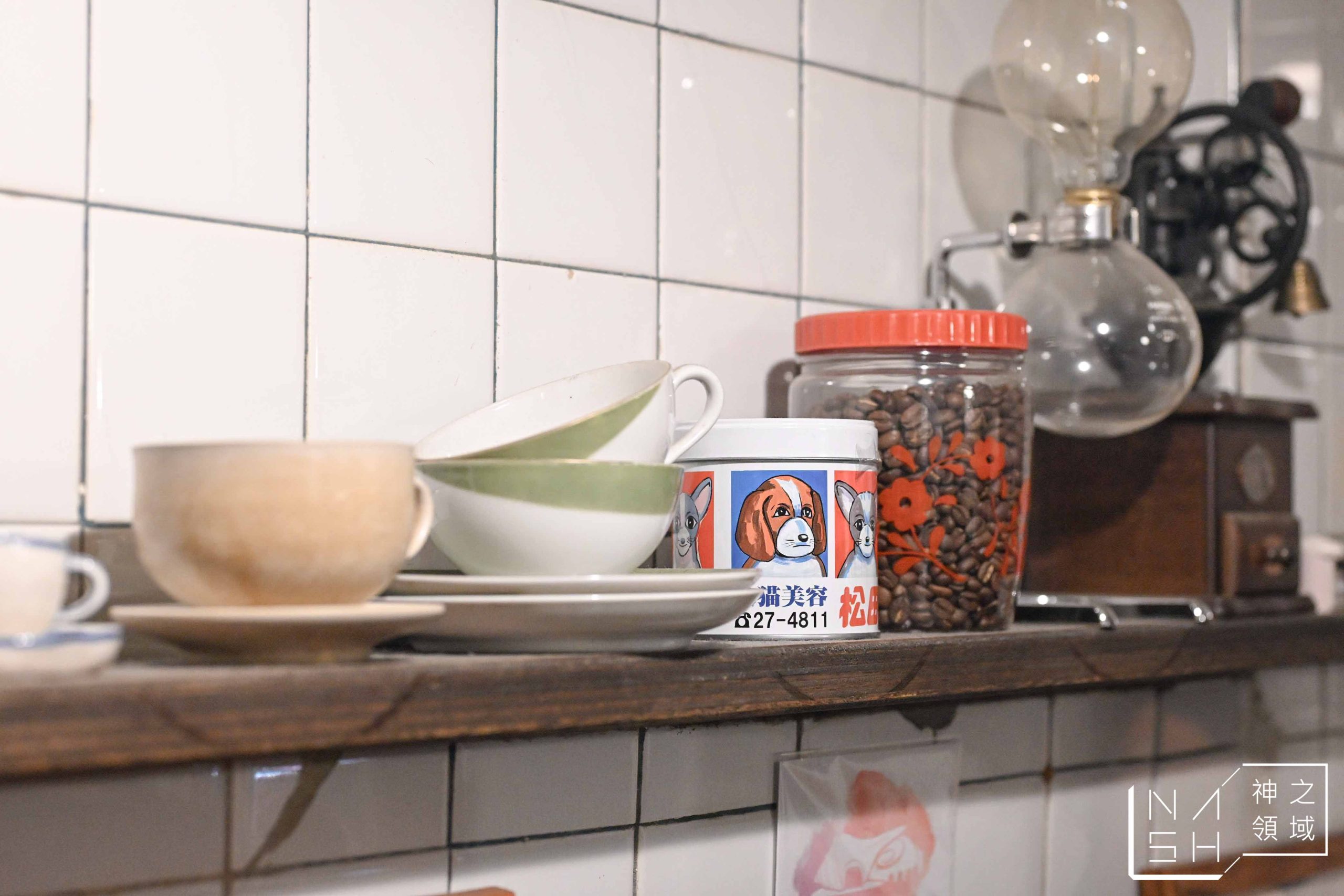 秋香理髮廳 獅球珈琲部