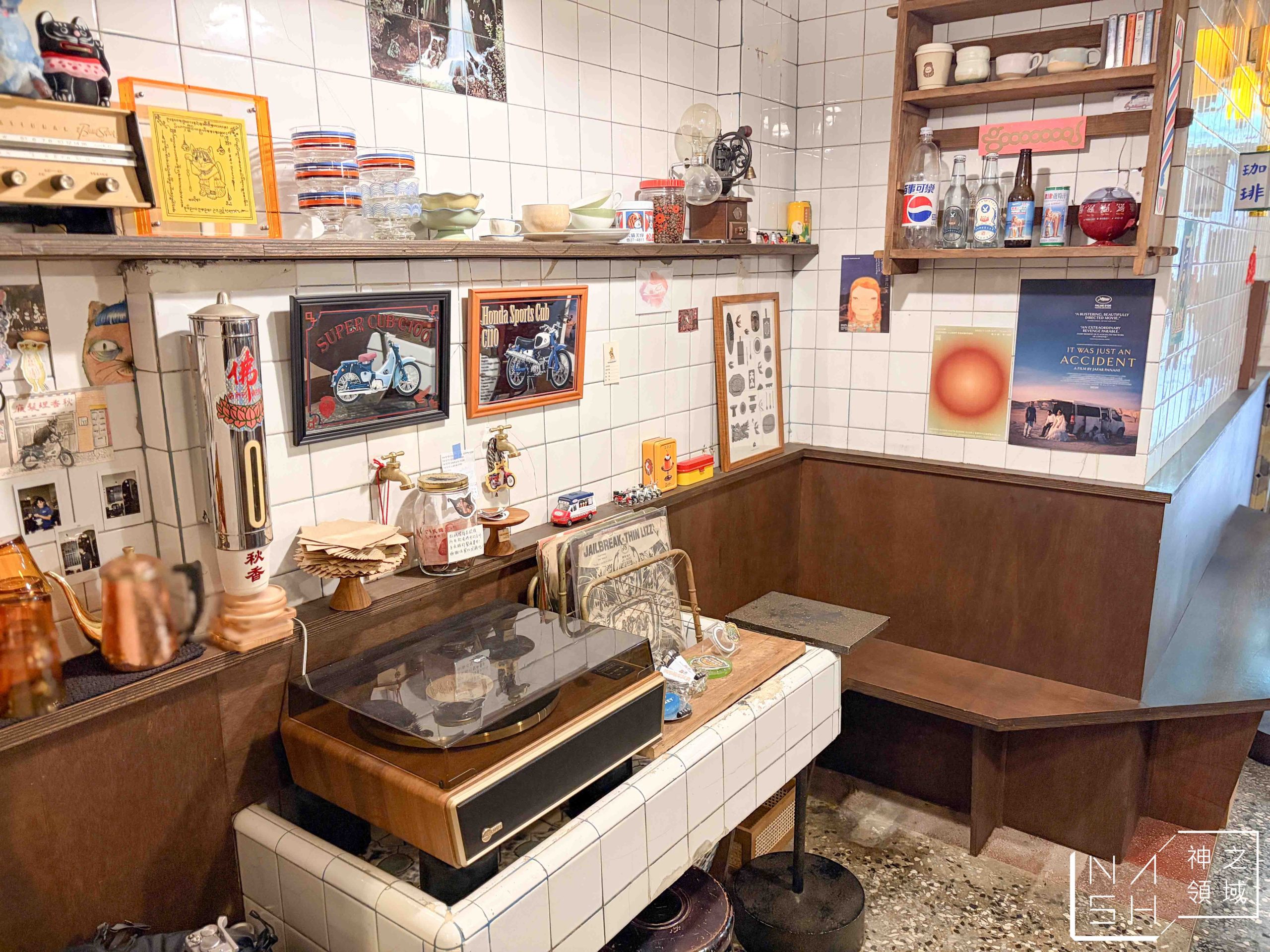 秋香理髮廳 獅球珈琲部