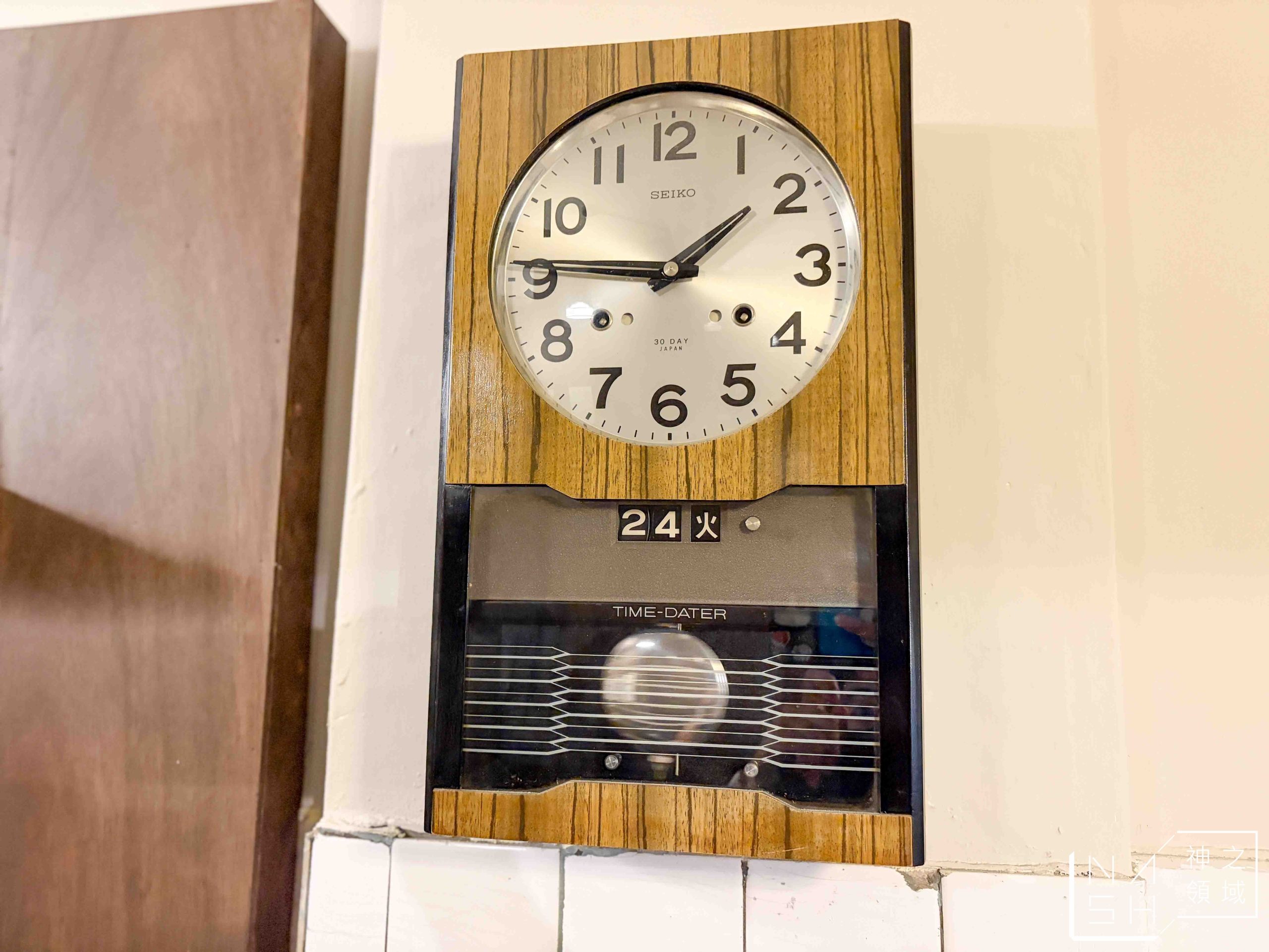 秋香理髮廳 獅球珈琲部