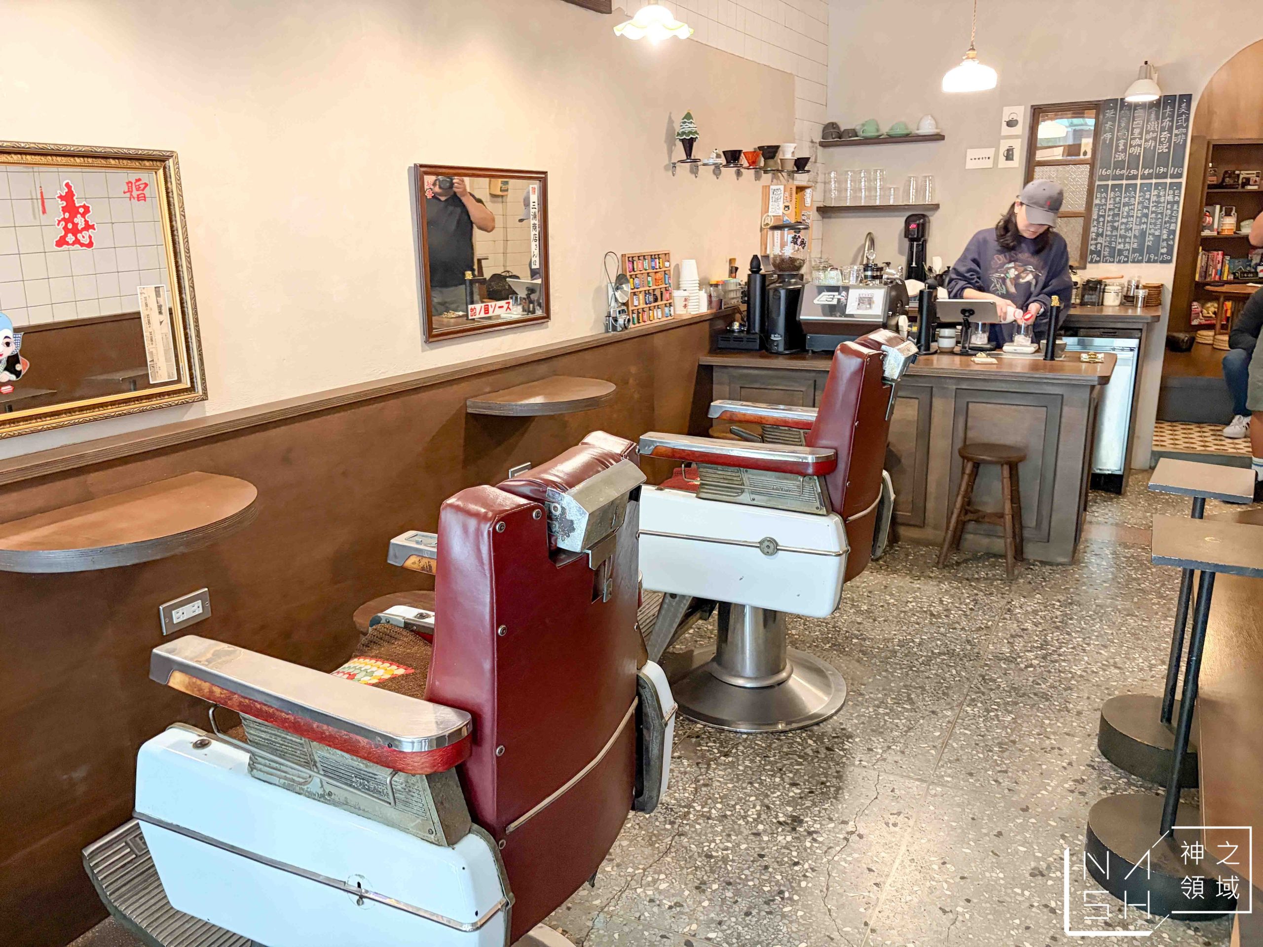 秋香理髮廳 獅球珈琲部