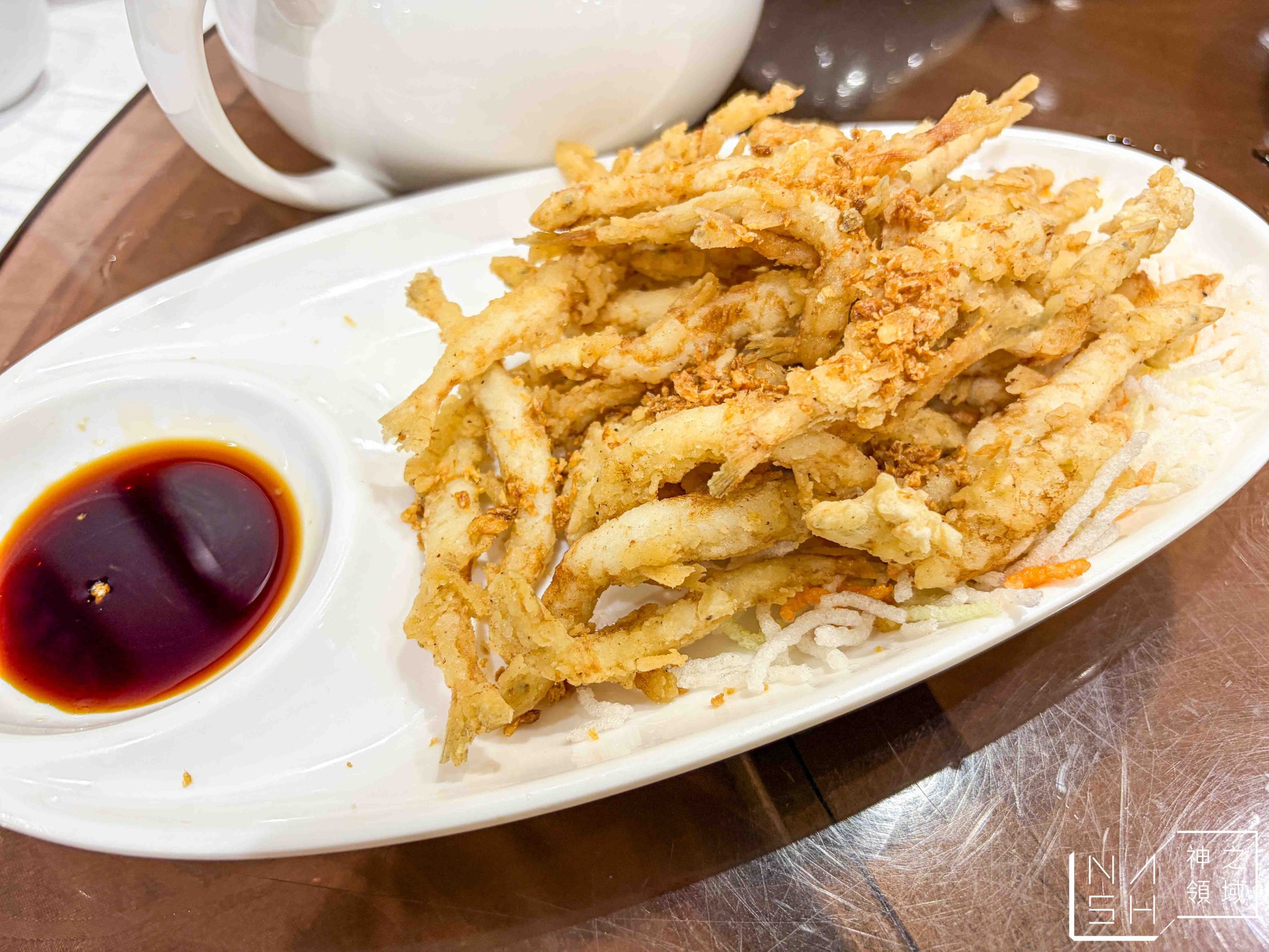 深井裕記燒鵝飯店