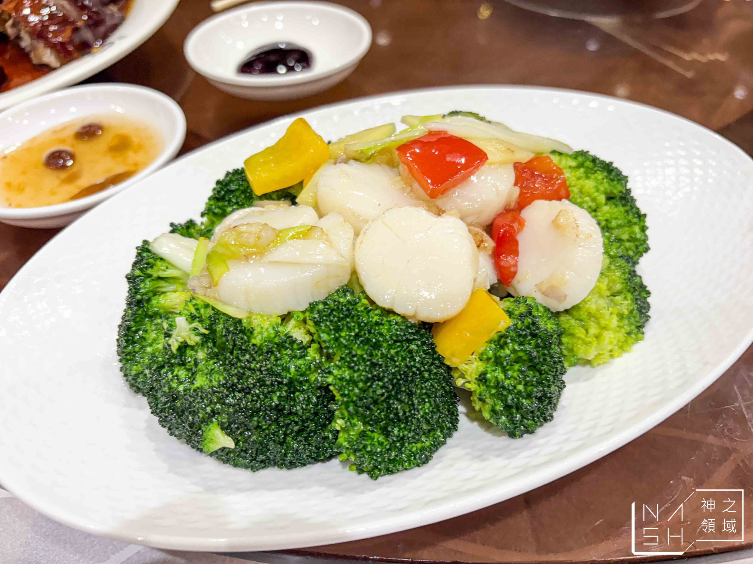 深井裕記燒鵝飯店