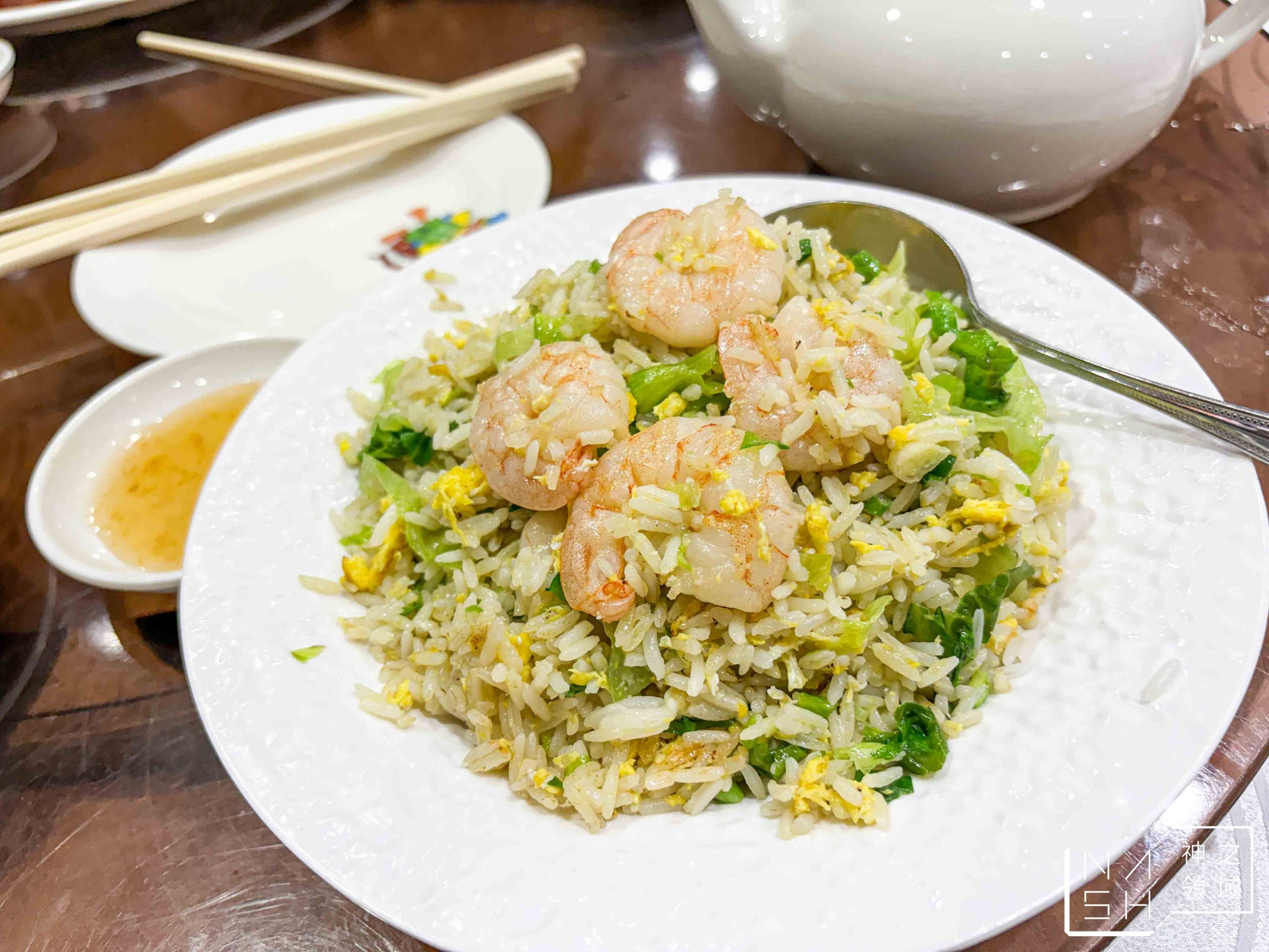 深井裕記燒鵝飯店