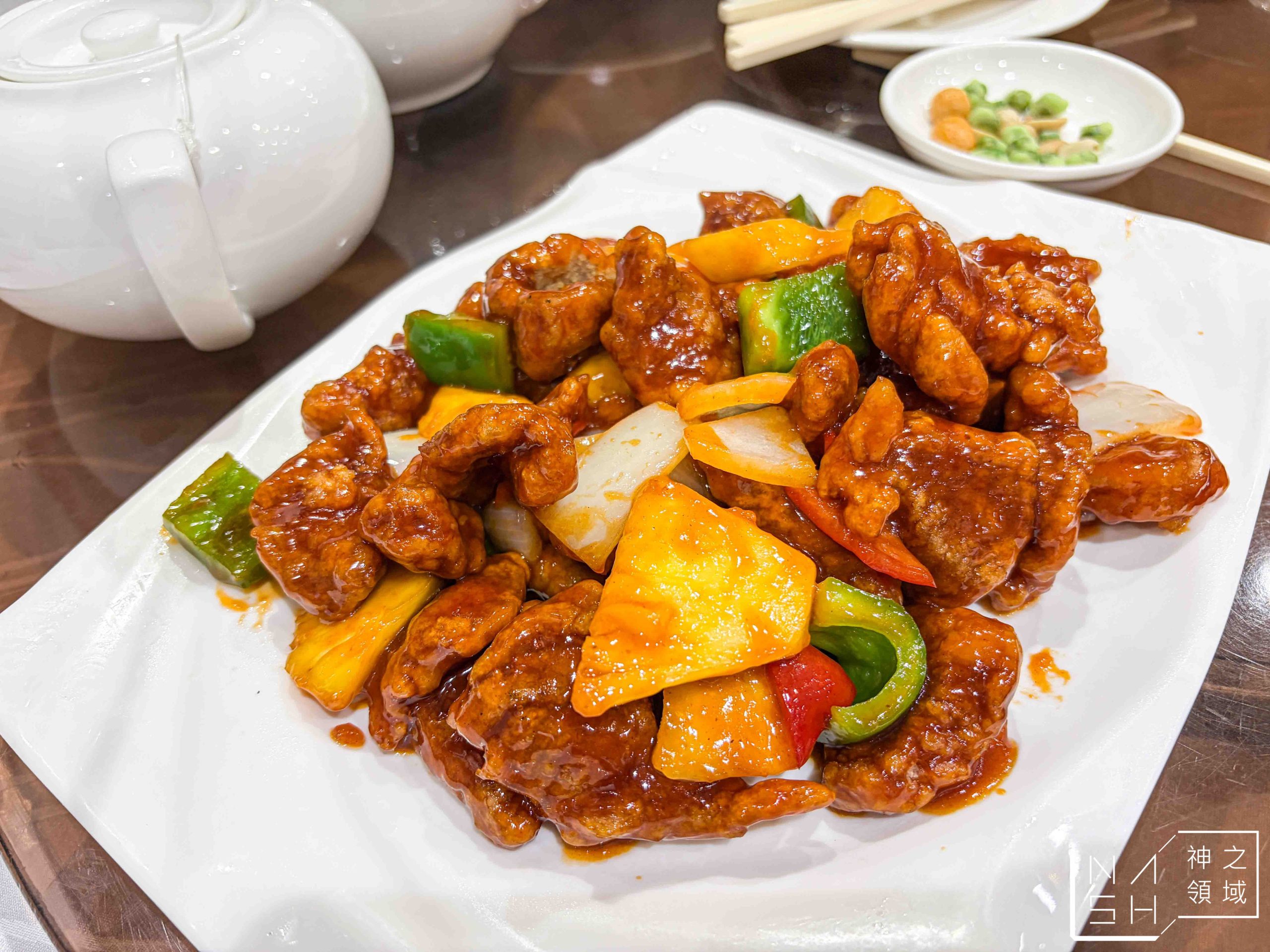 深井裕記燒鵝飯店