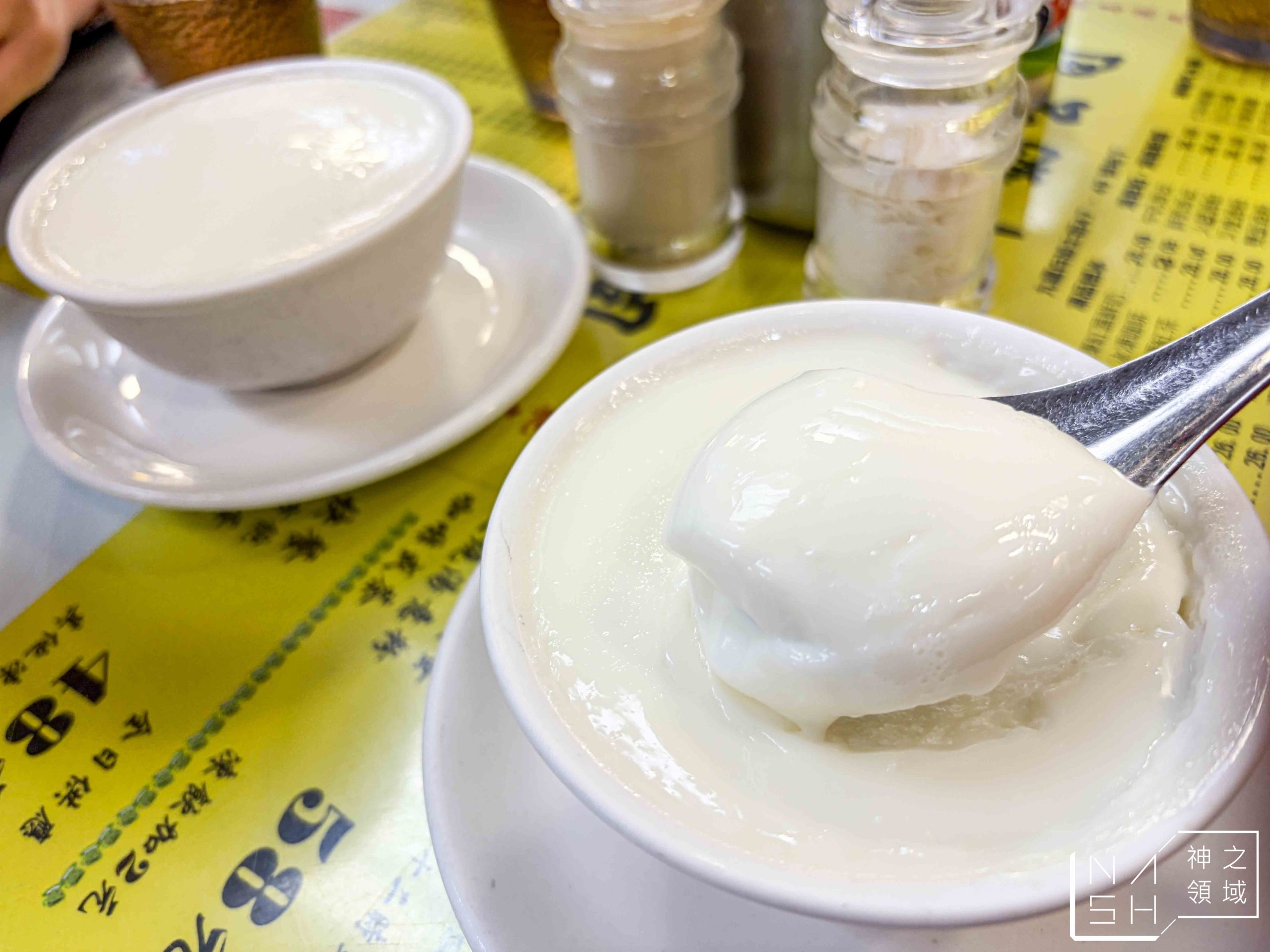 澳洲牛奶公司 澳洲牛奶公司