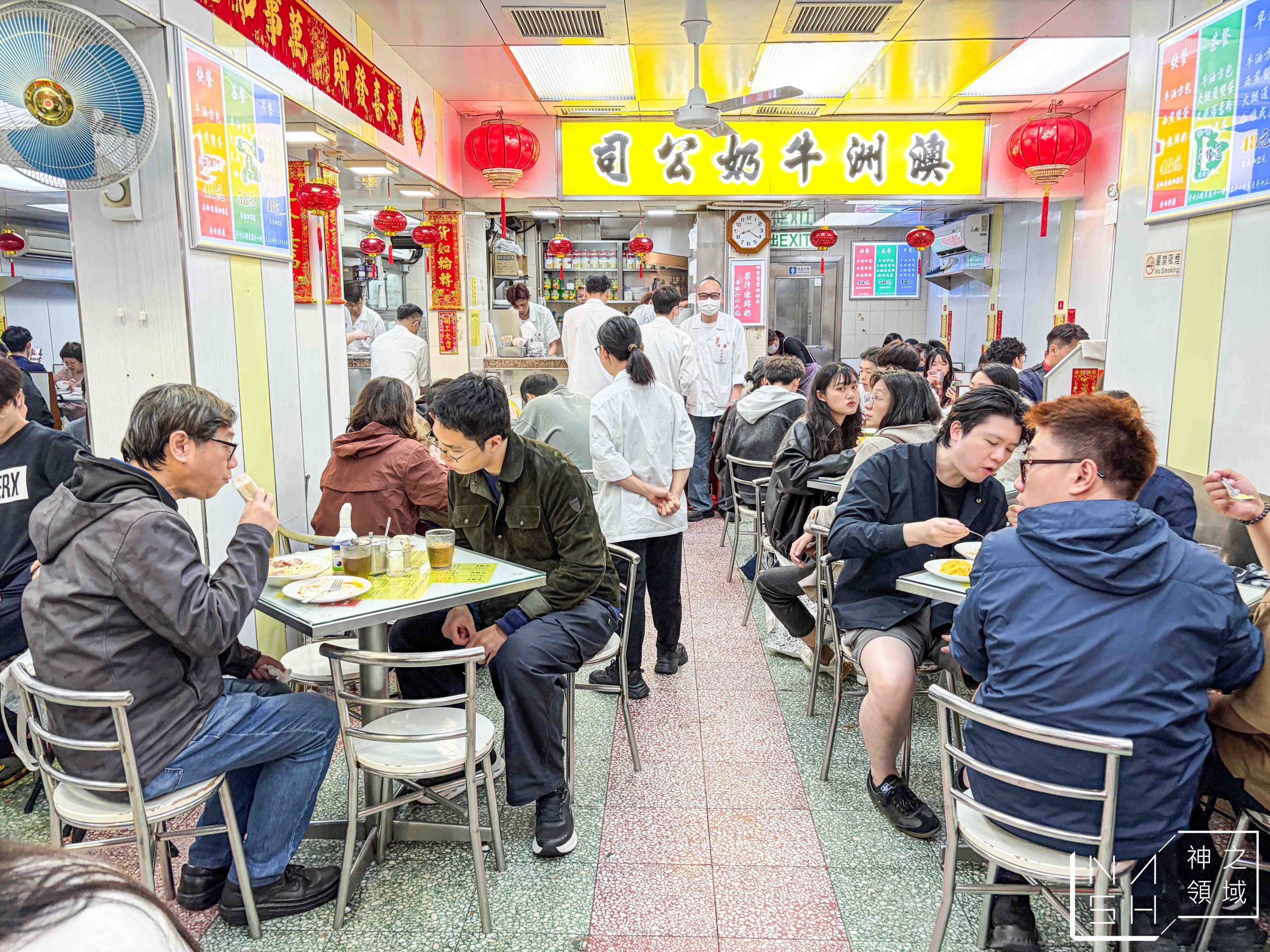 澳洲牛奶公司 澳洲牛奶公司