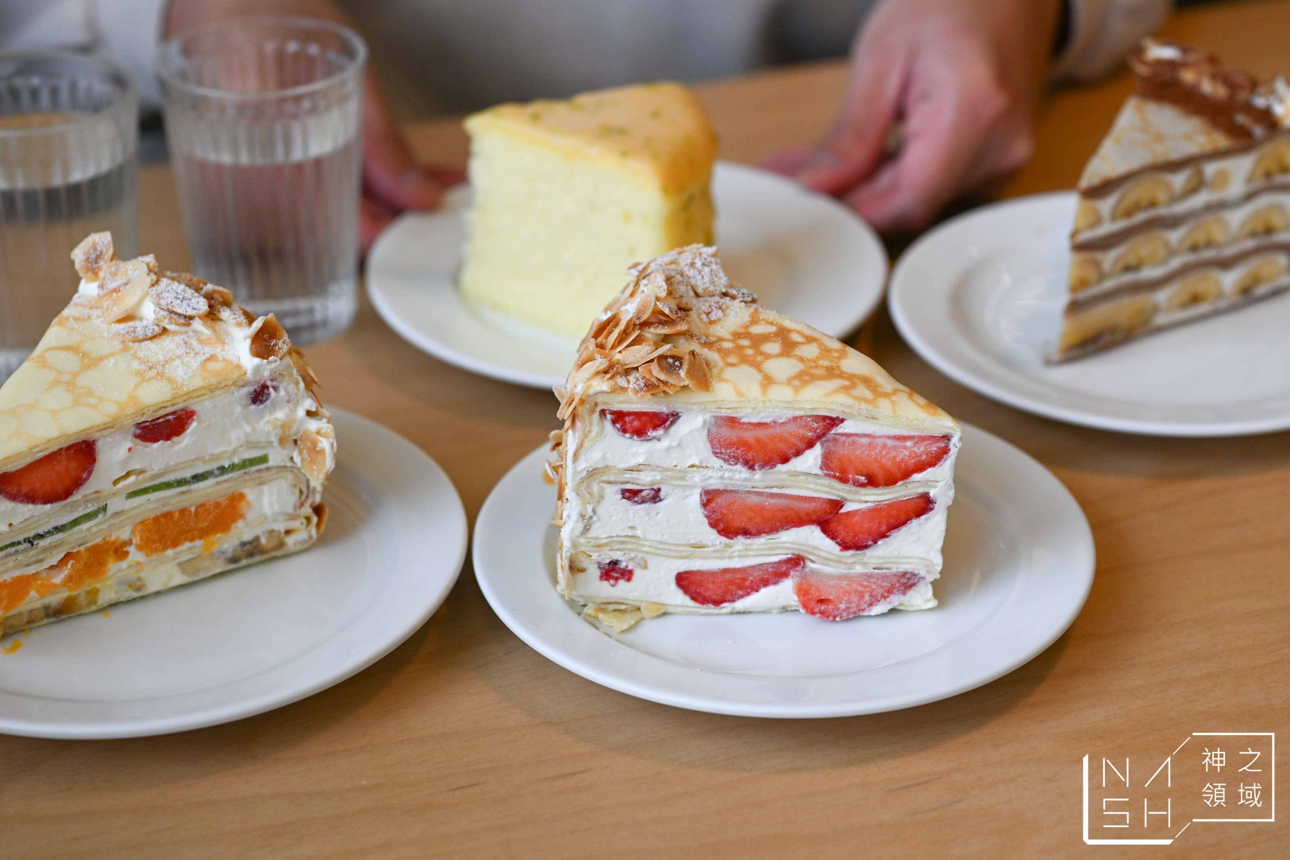 食聚咖啡 GATHER Cafe