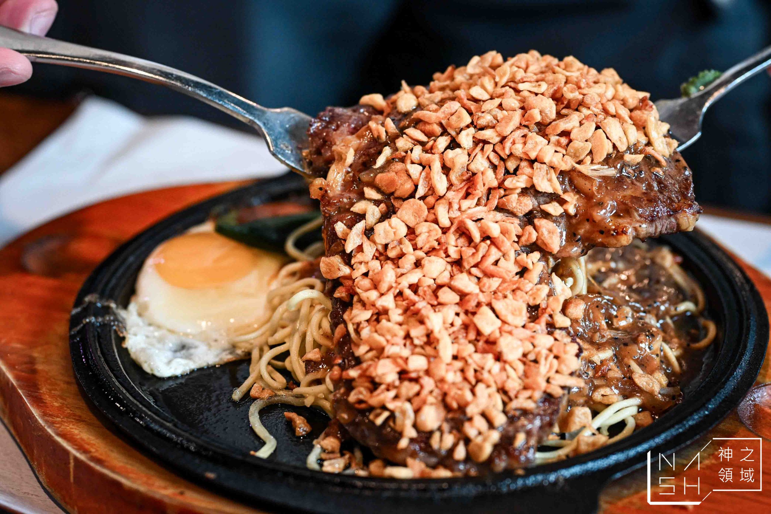 來來牛排館 來來牛排館