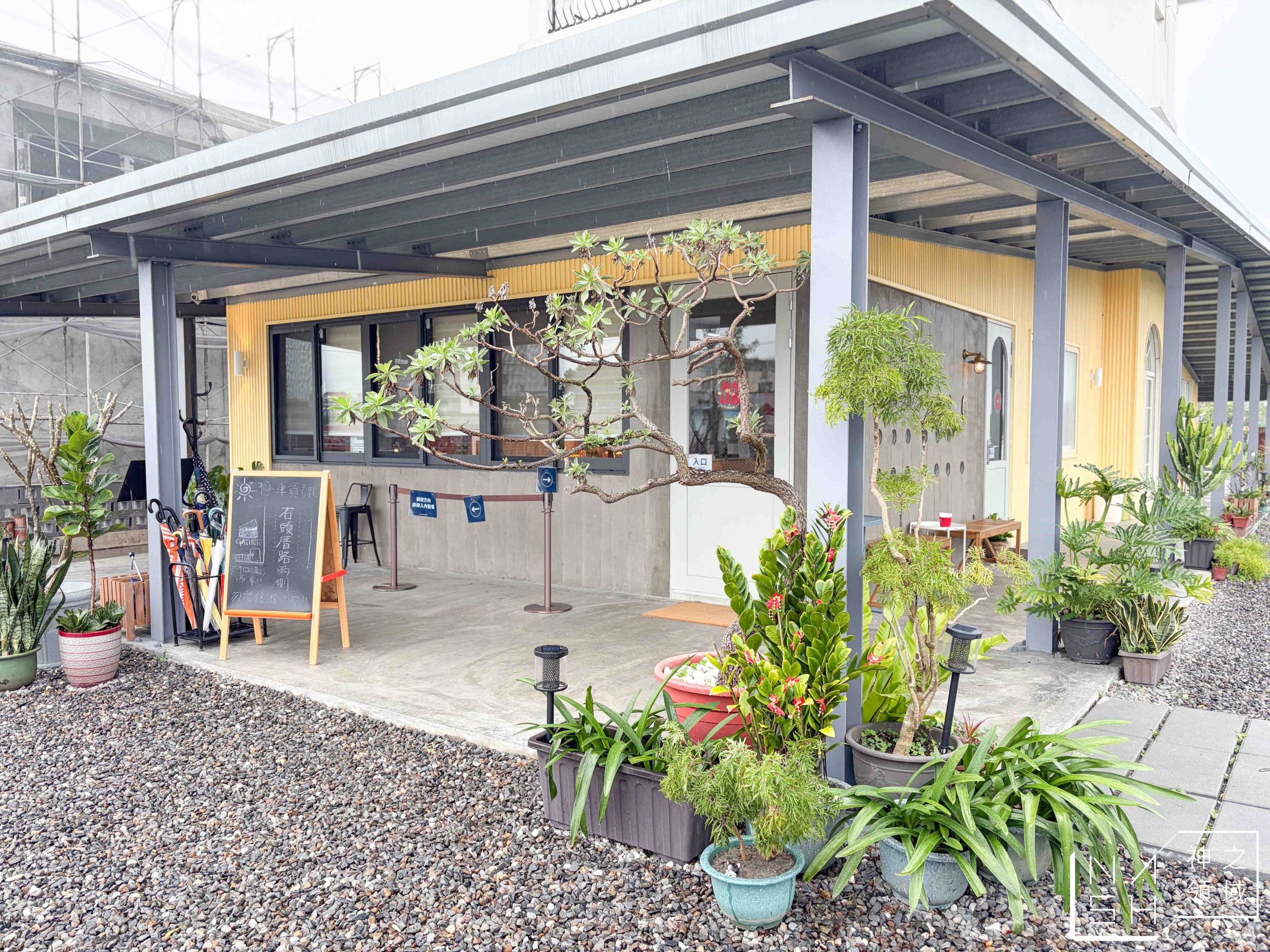 食聚咖啡 GATHER Cafe