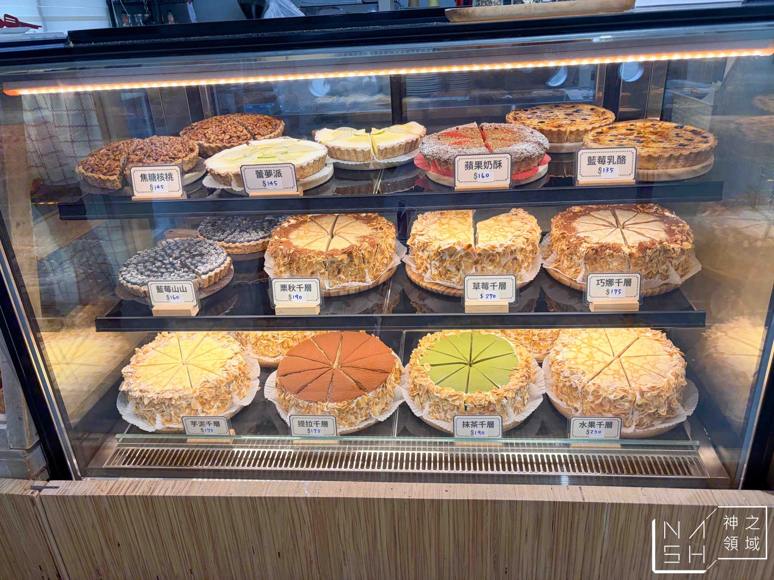 食聚咖啡 GATHER Cafe