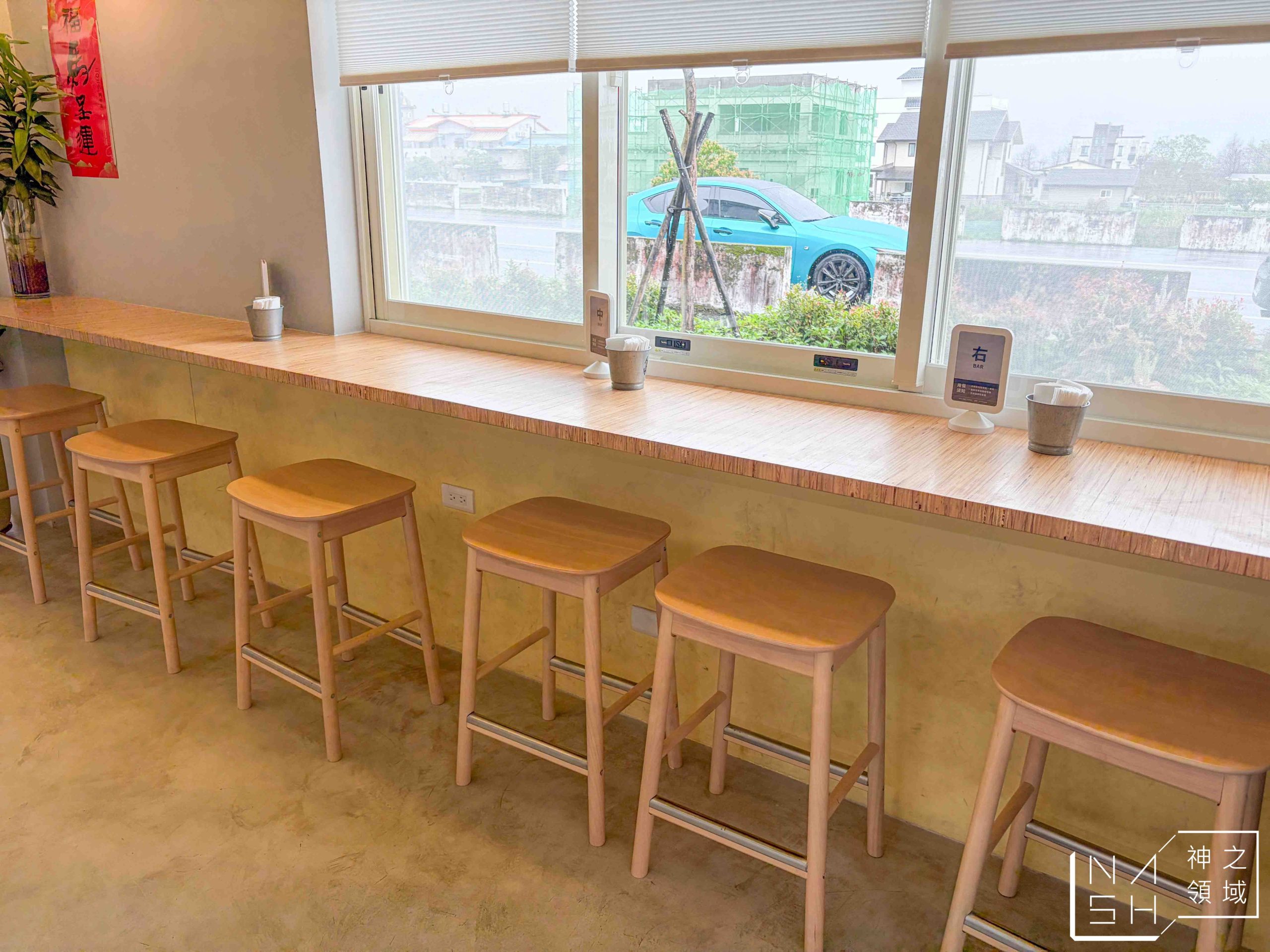 食聚咖啡 GATHER Cafe