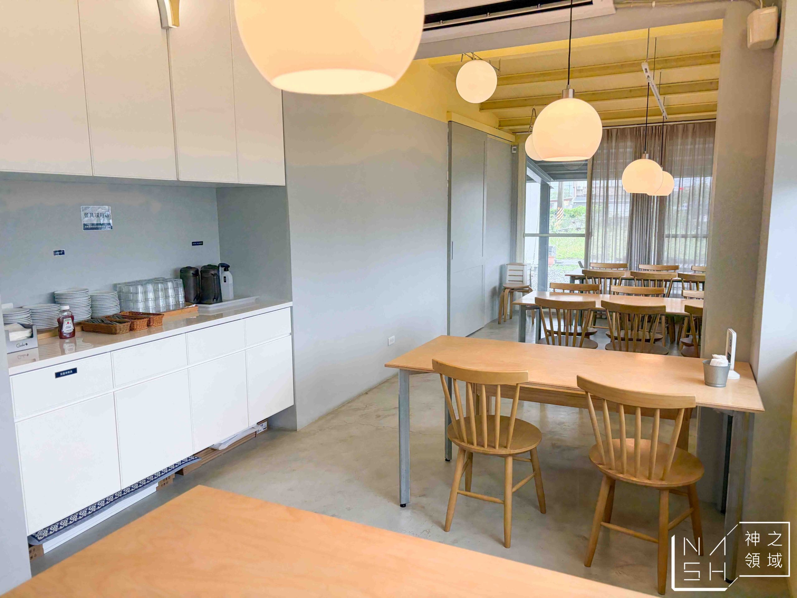 食聚咖啡 GATHER Cafe