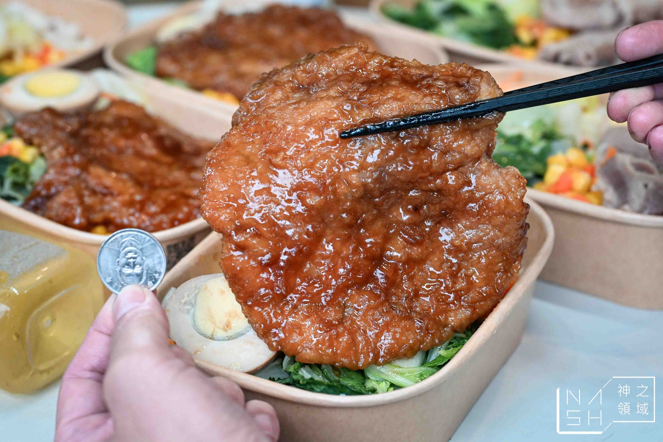  @Nash，神之領域