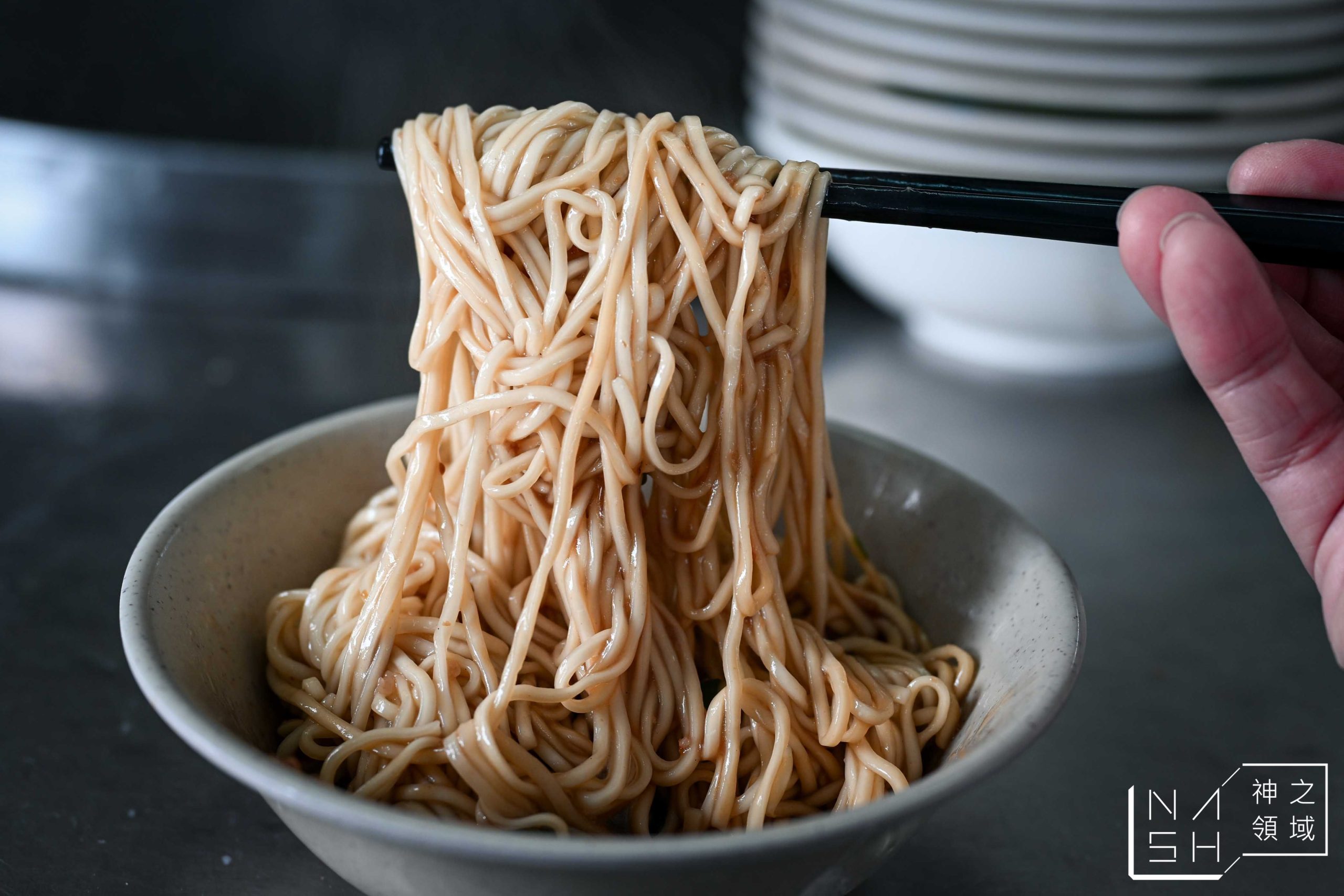大貓扁食麵 大貓扁食麵