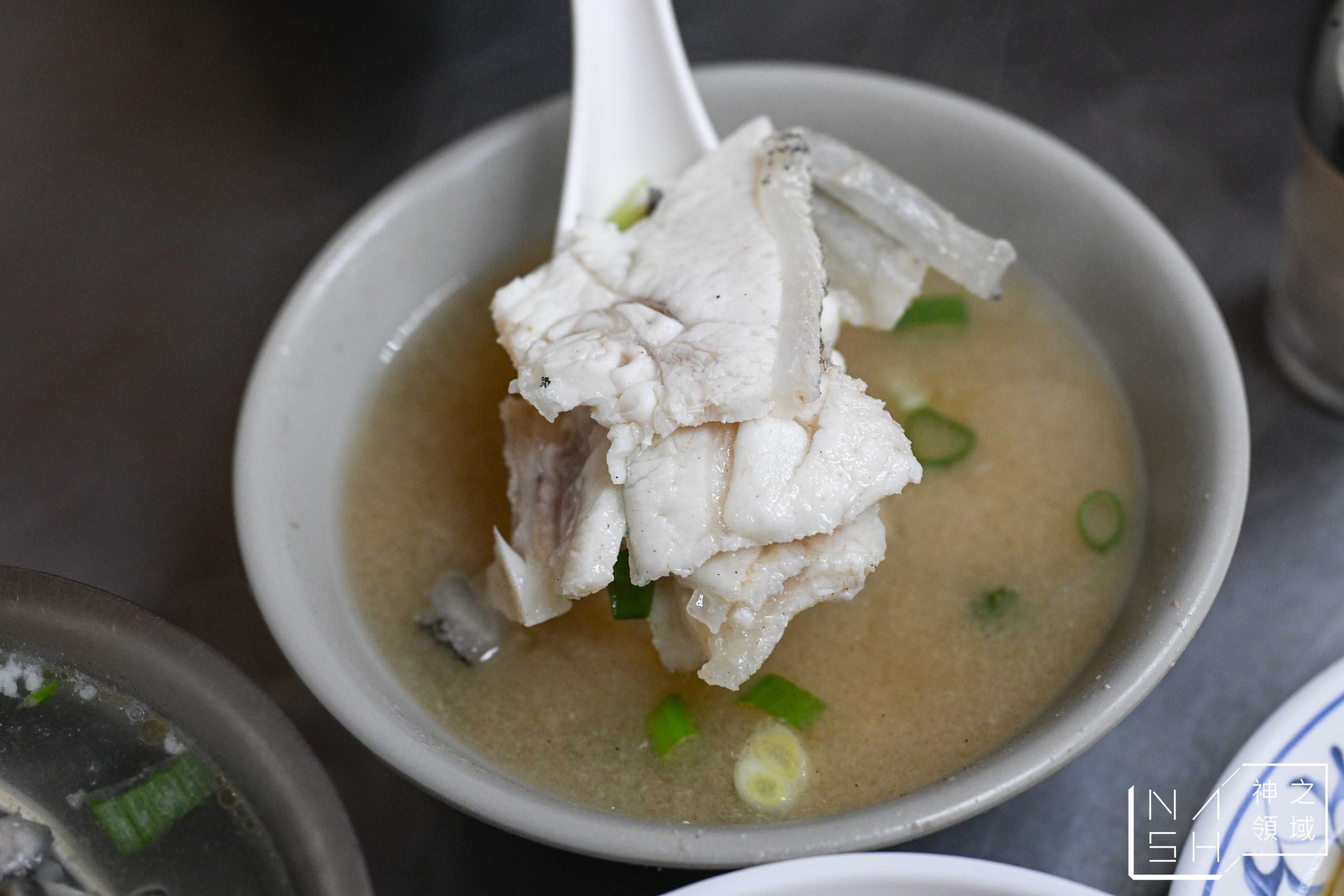 重慶郭魚湯