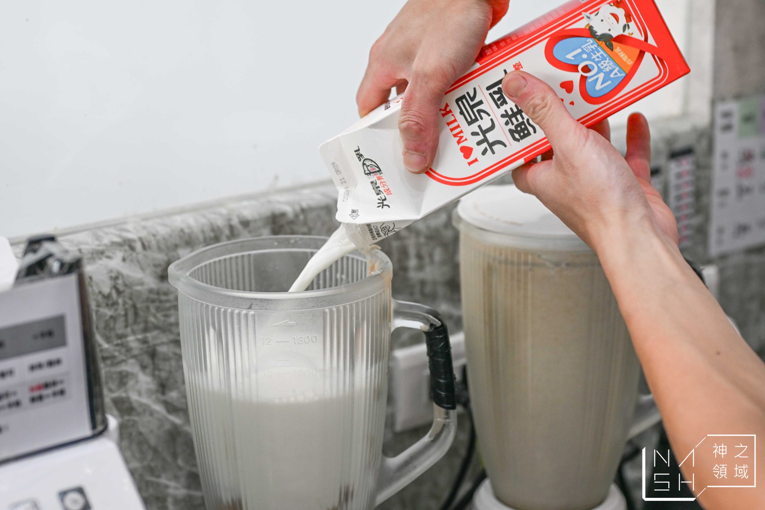 【士林美食推薦】頃刻間— 綠豆沙牛奶/茶飲|士林夜市最強綠豆沙牛奶 (菜單) @Nash,神之領域 @Nash,神之領域