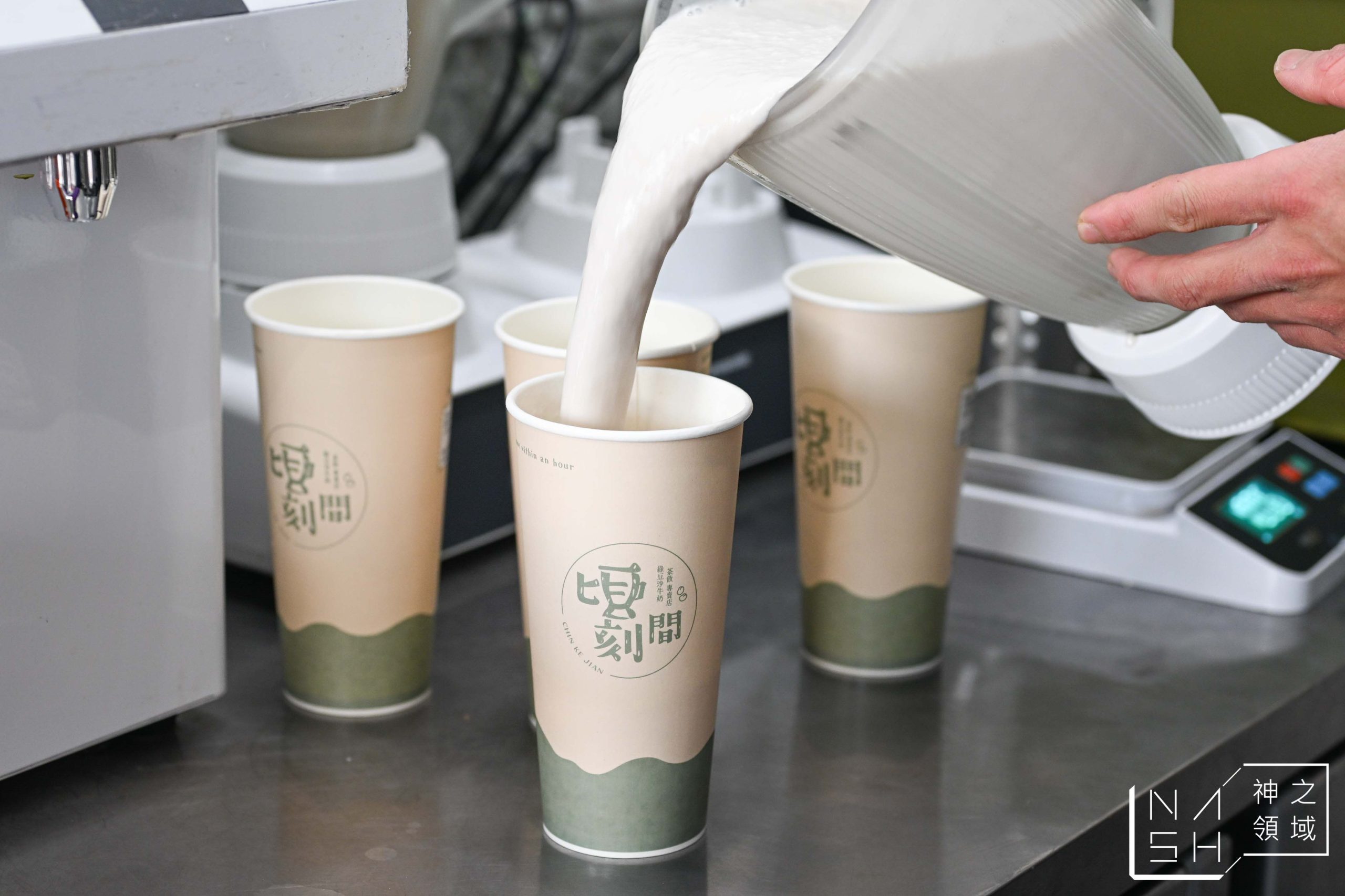 【士林美食推薦】頃刻間— 綠豆沙牛奶/茶飲|士林夜市最強綠豆沙牛奶 (菜單) @Nash,神之領域 @Nash,神之領域