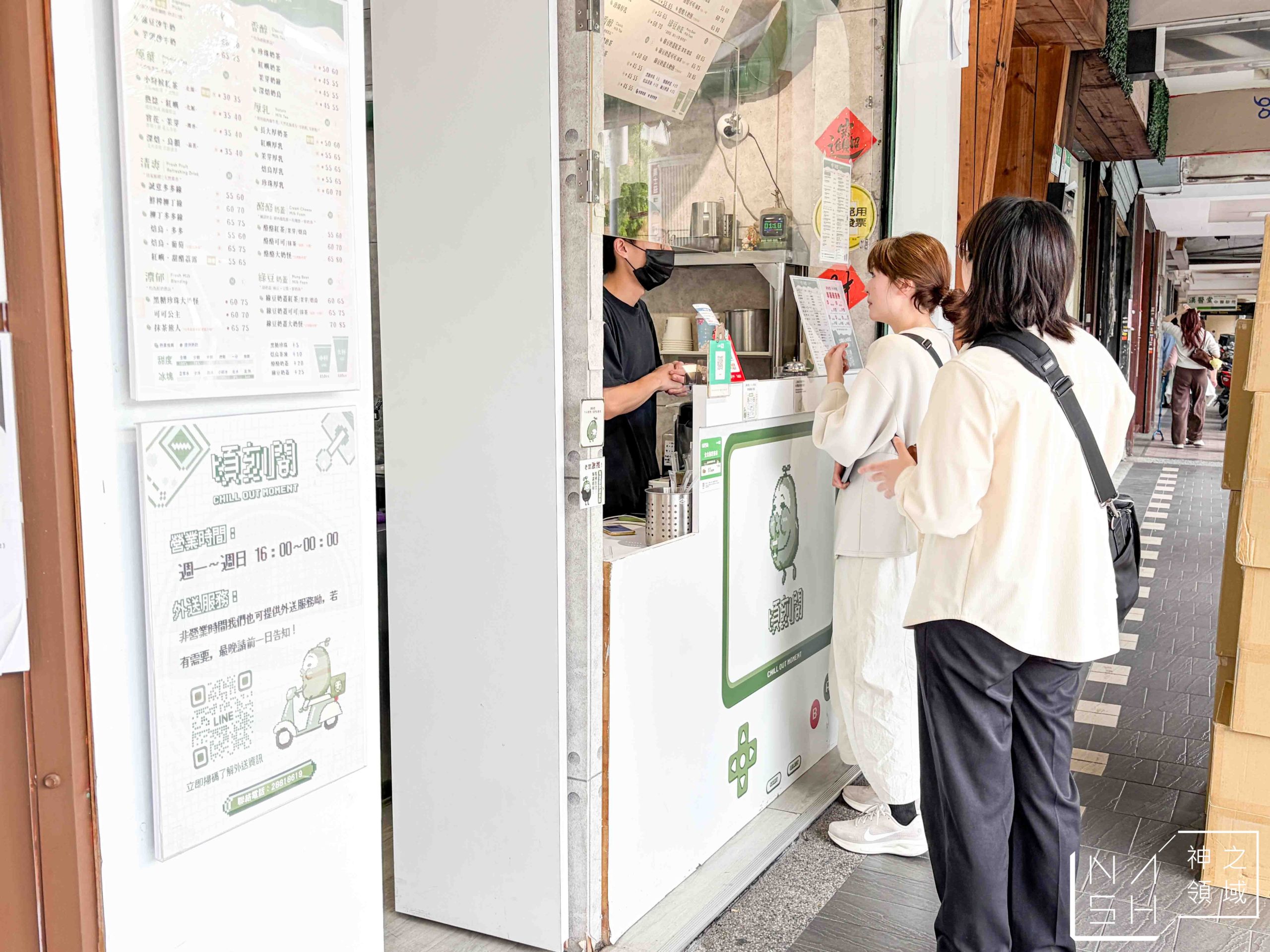 【士林美食推薦】頃刻間— 綠豆沙牛奶/茶飲|士林夜市最強綠豆沙牛奶 (菜單) @Nash,神之領域 @Nash,神之領域