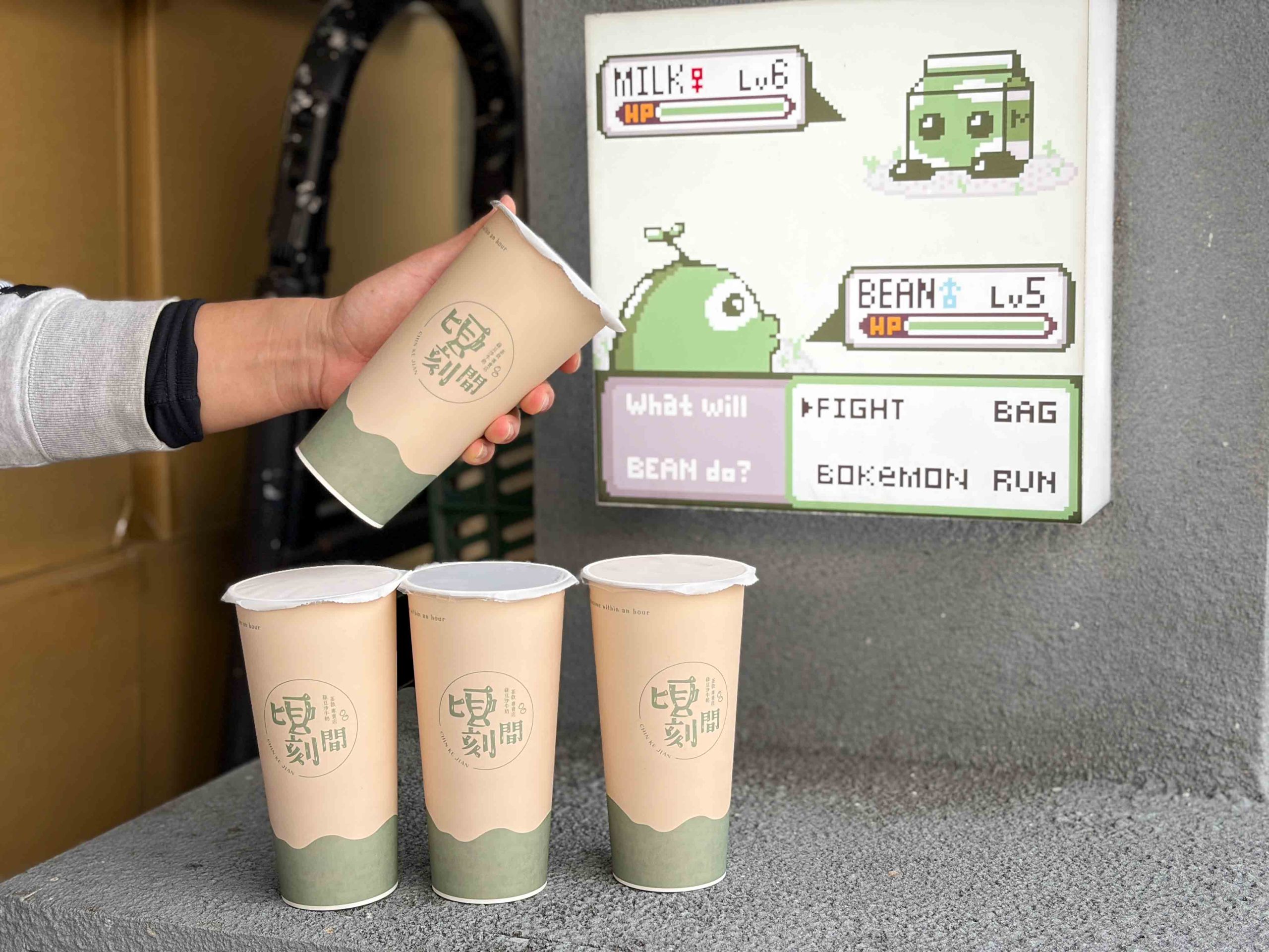  @Nash，神之領域