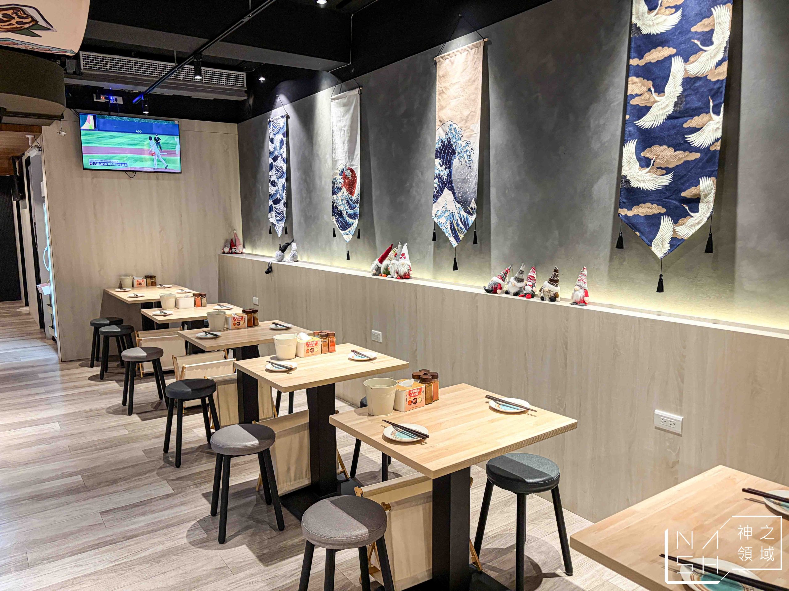  @Nash，神之領域