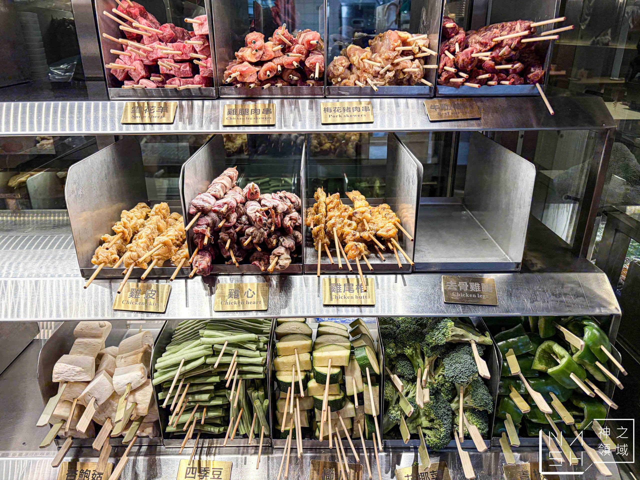  @Nash，神之領域