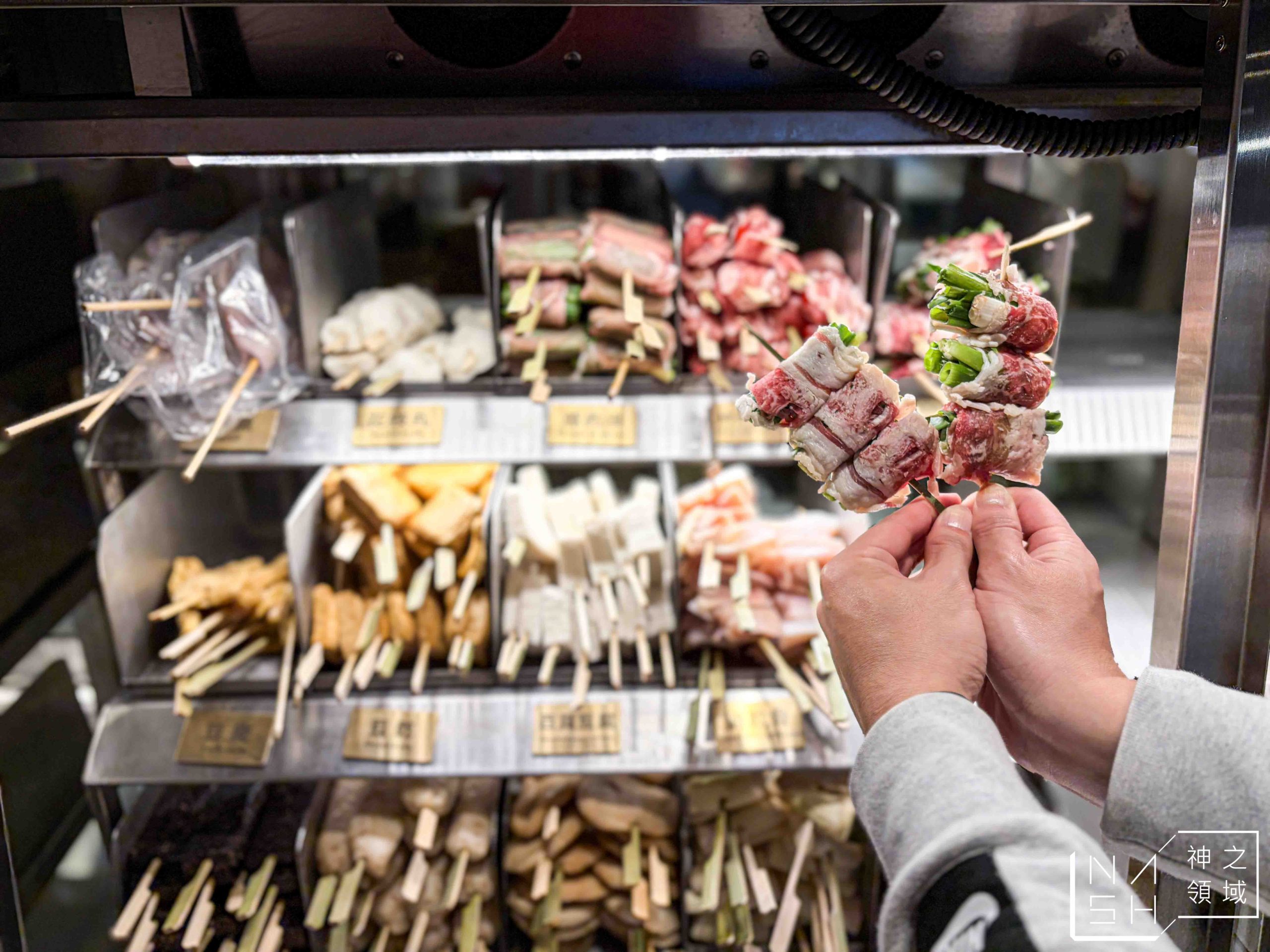  @Nash，神之領域