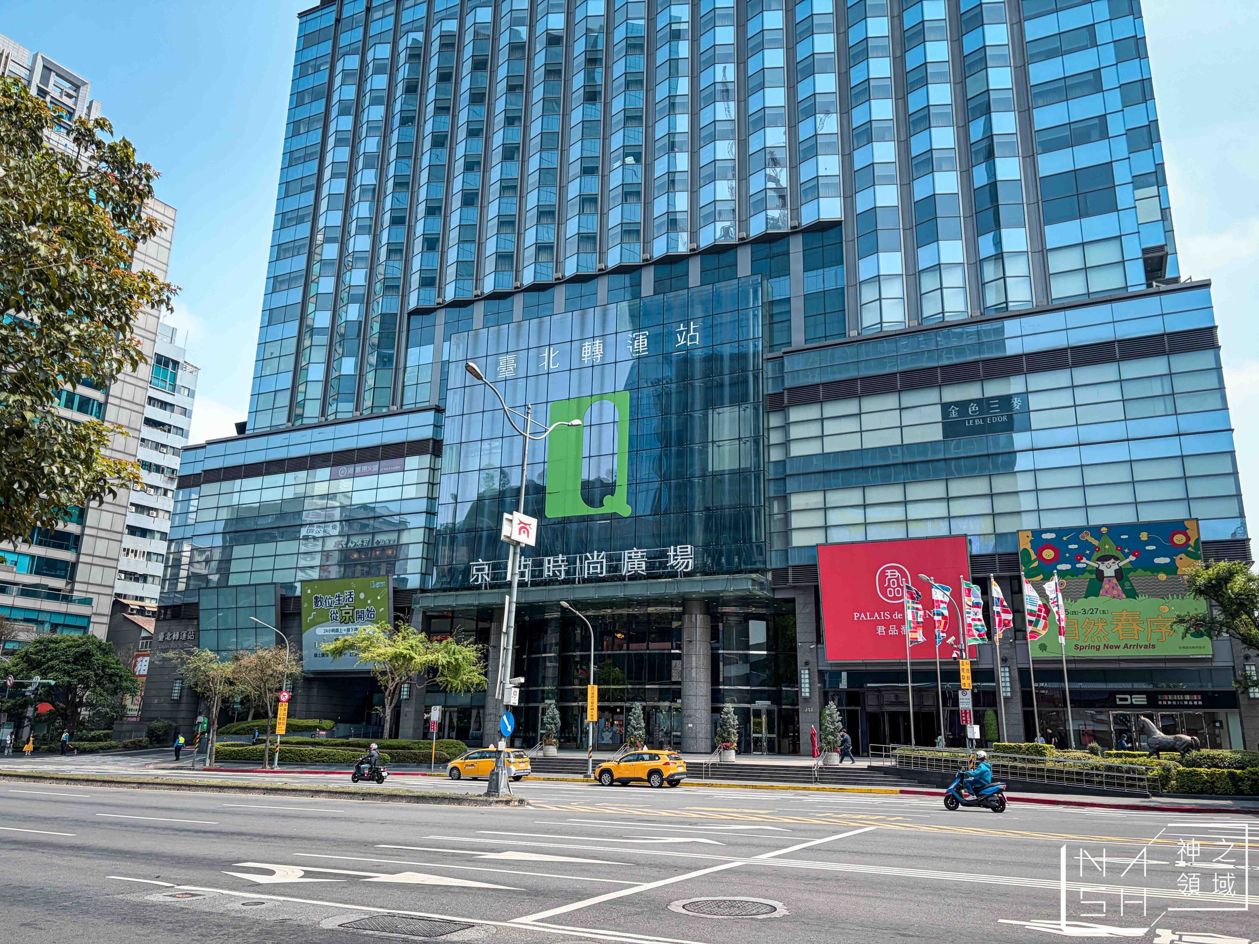  @Nash，神之領域