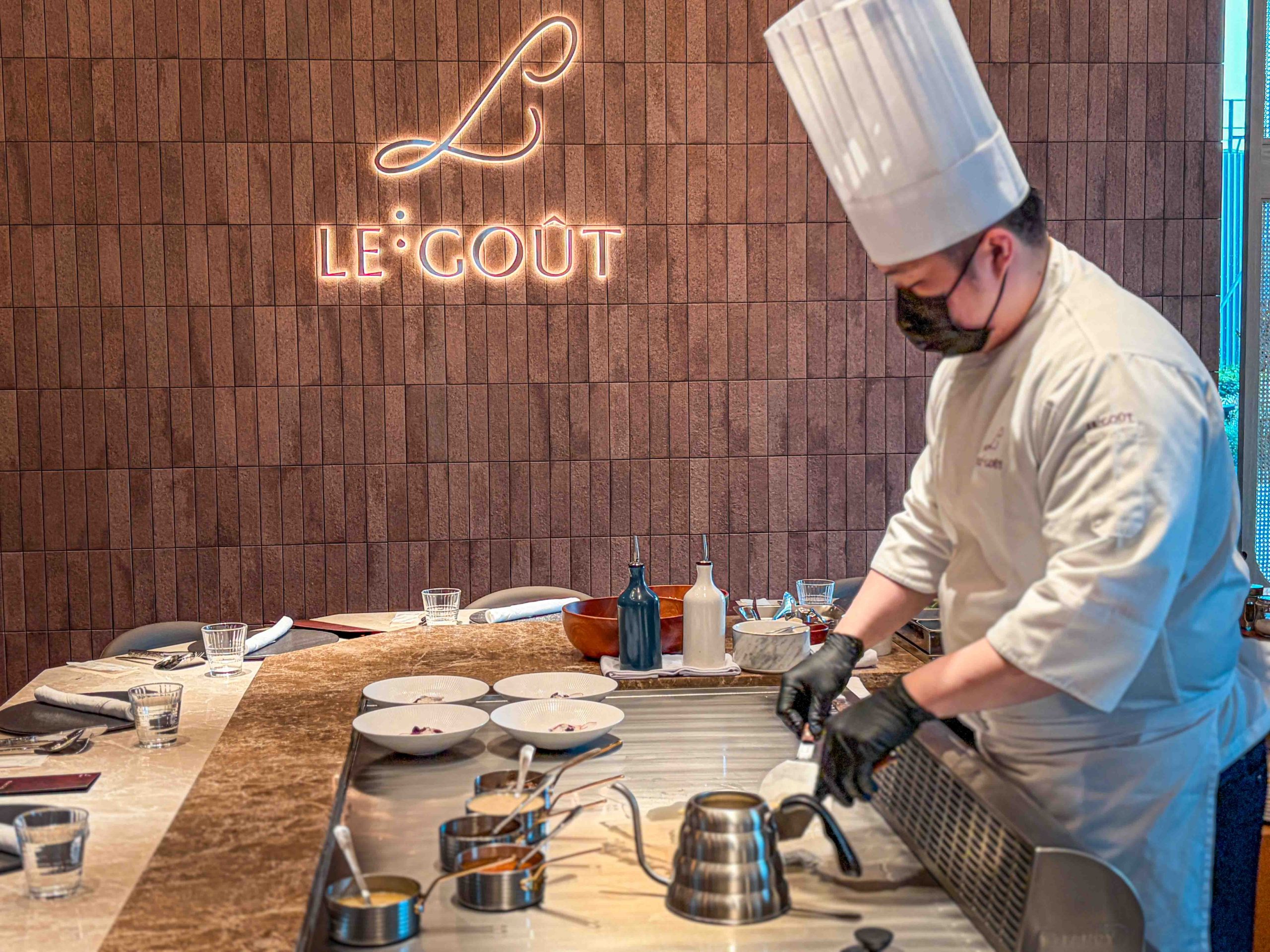 樂葵法式鐵板燒-承德店 @Nash，神之領域