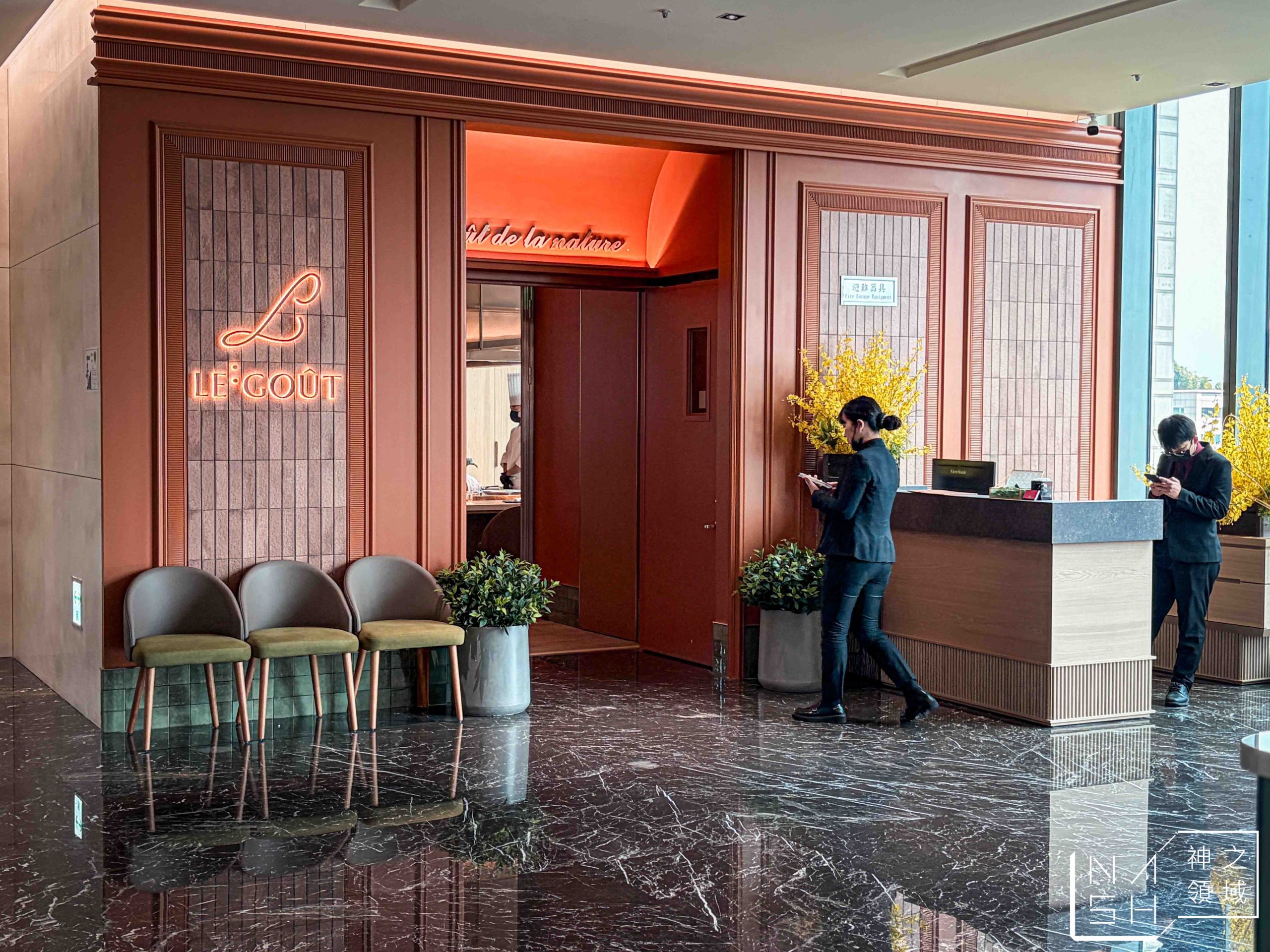  @Nash，神之領域