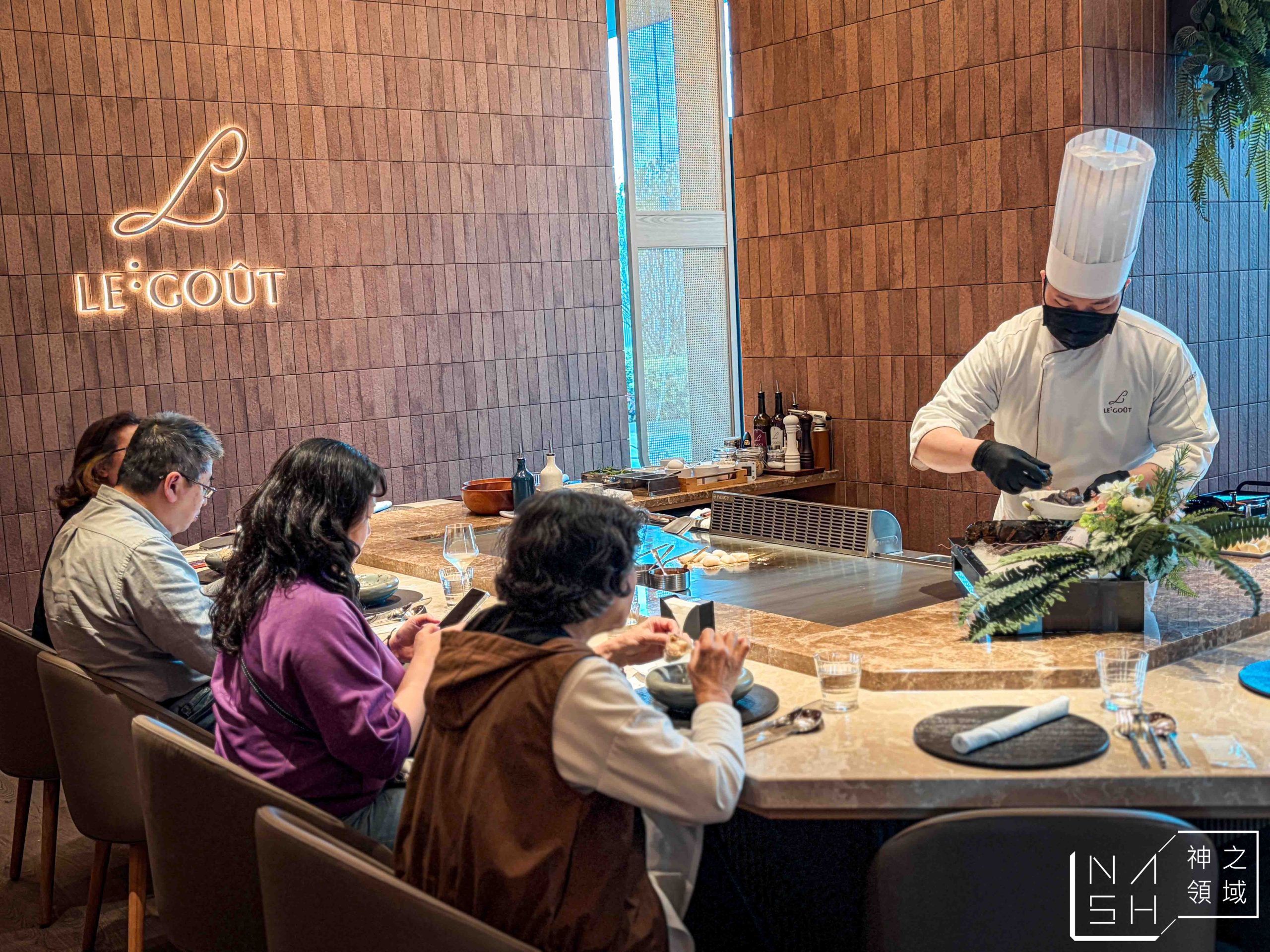  @Nash，神之領域