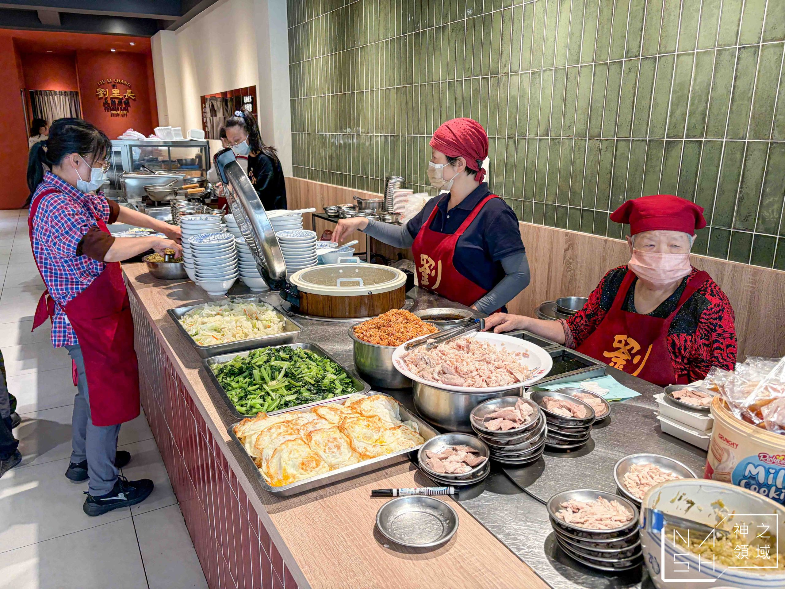 劉里長火雞肉飯