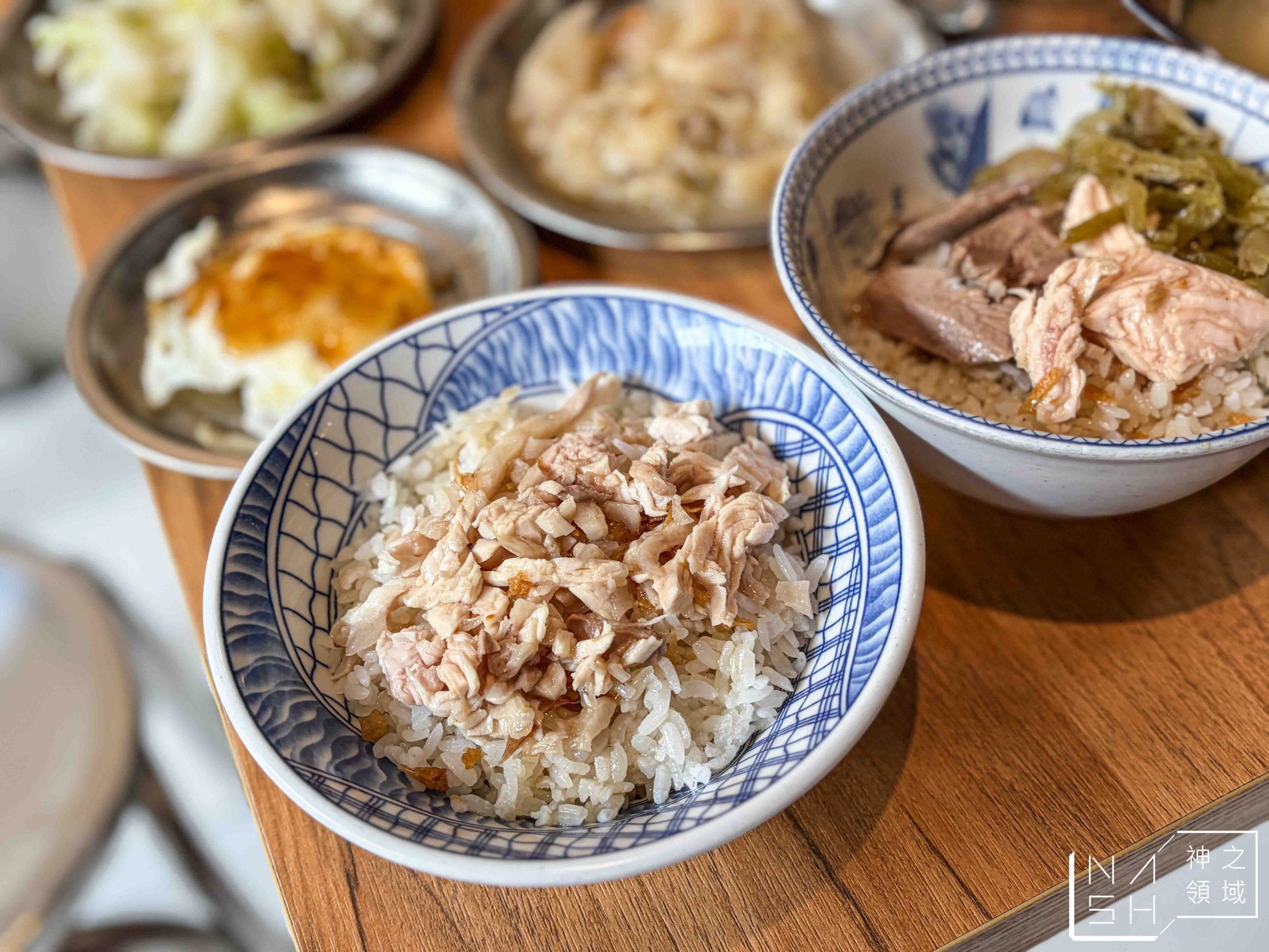 劉里長火雞肉飯