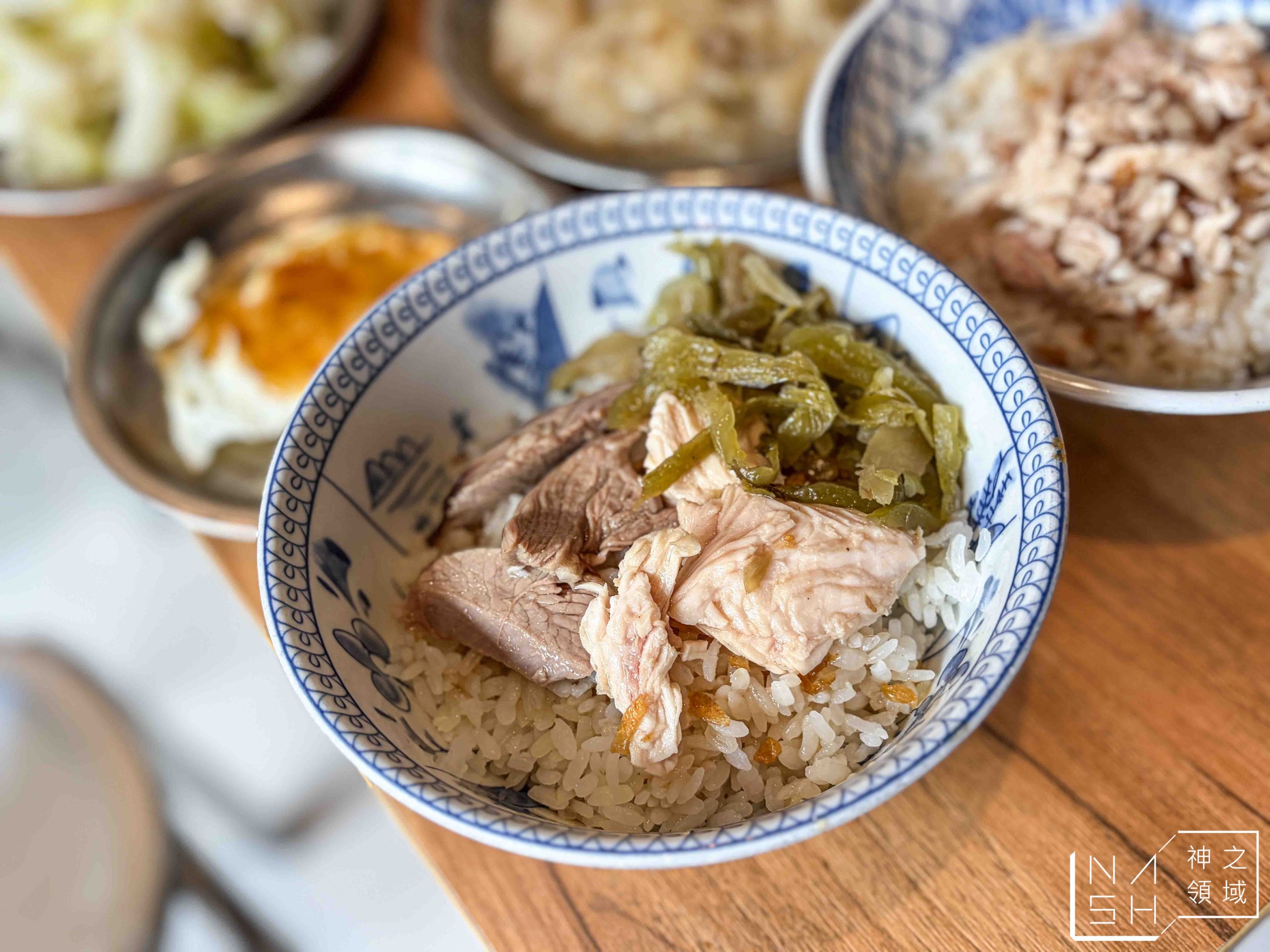劉里長火雞肉飯