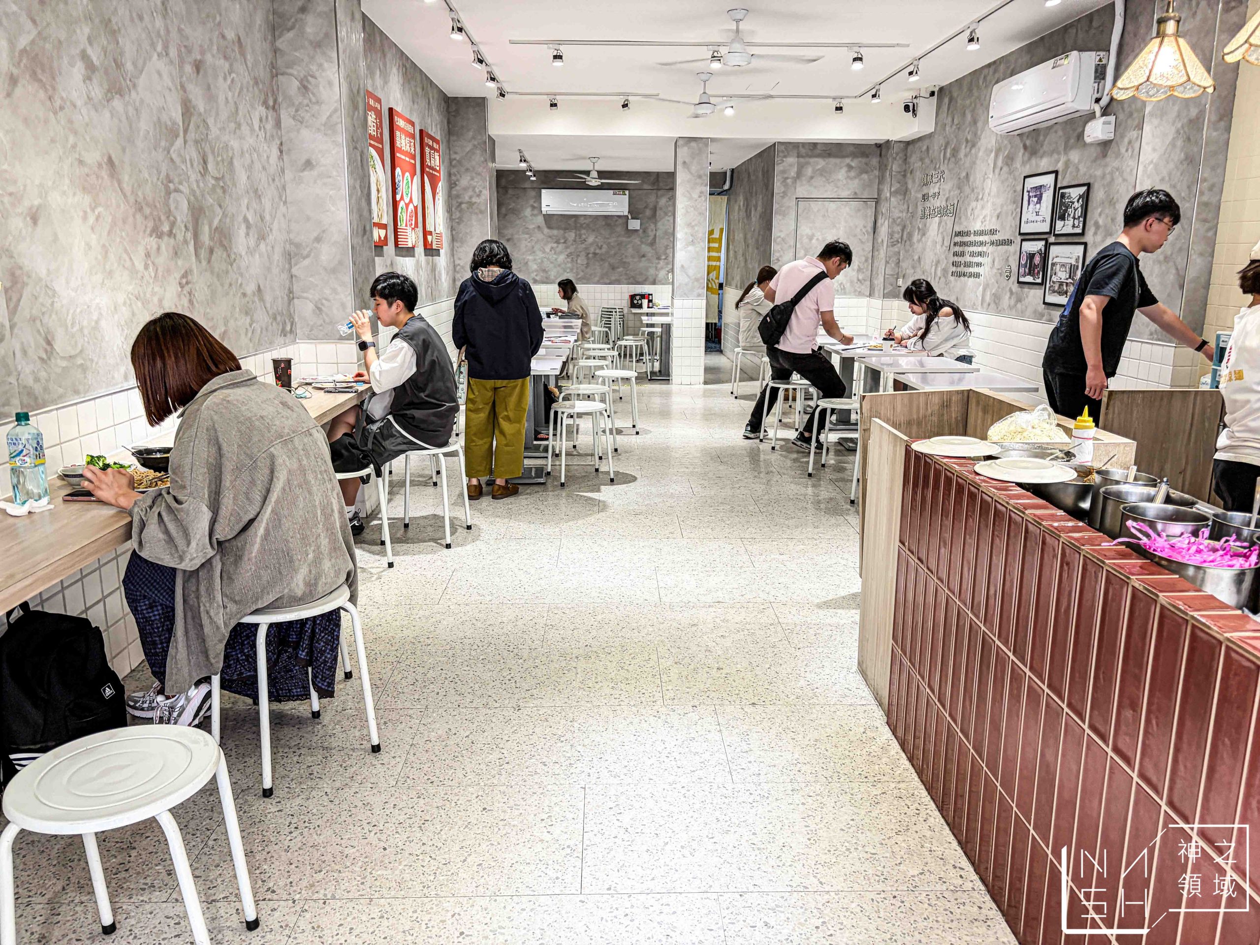 崇文嘉義涼麵 崇文嘉義涼麵