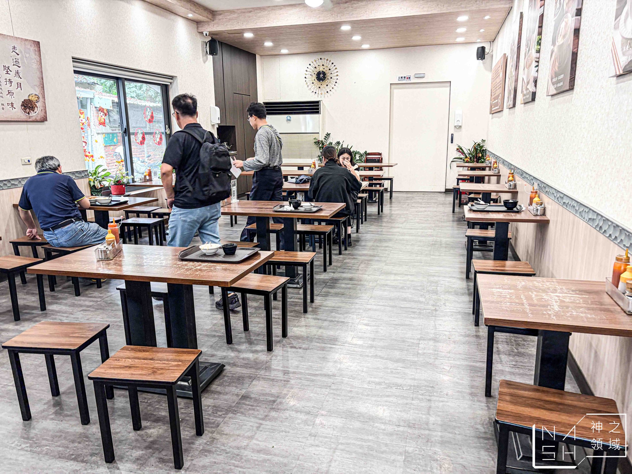 阿岸米糕 阿彰的店