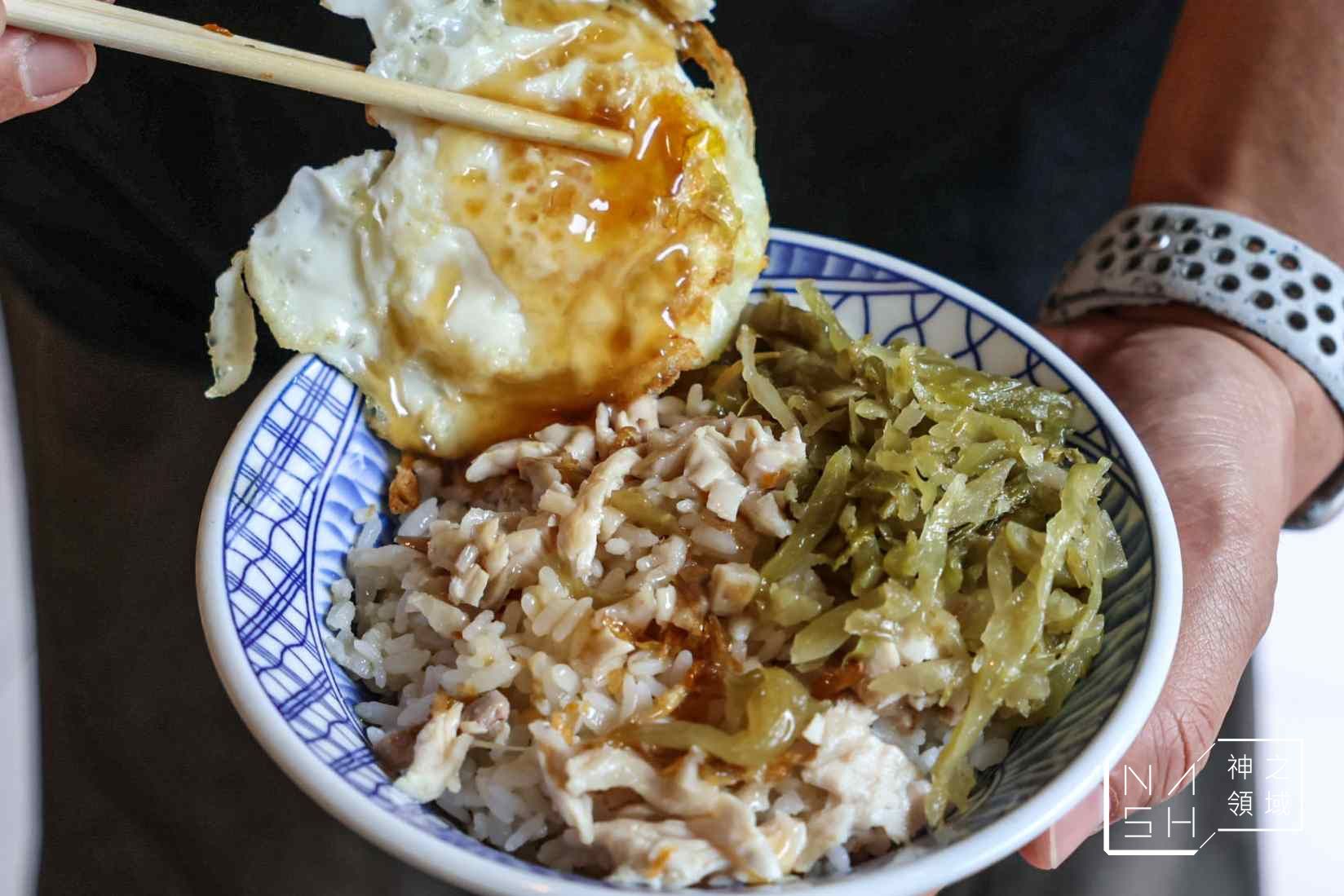 劉里長火雞肉飯