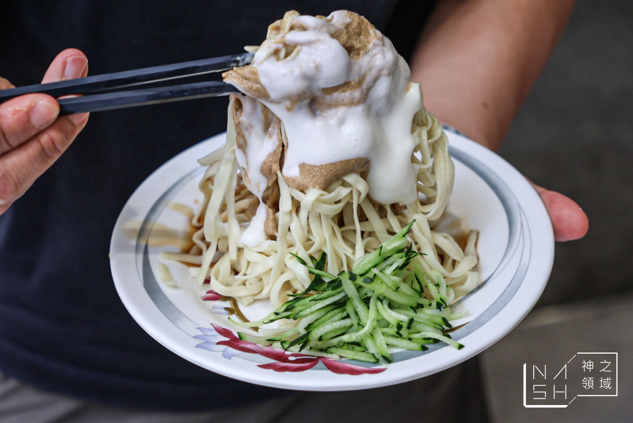 崇文嘉義涼麵 崇文嘉義涼麵