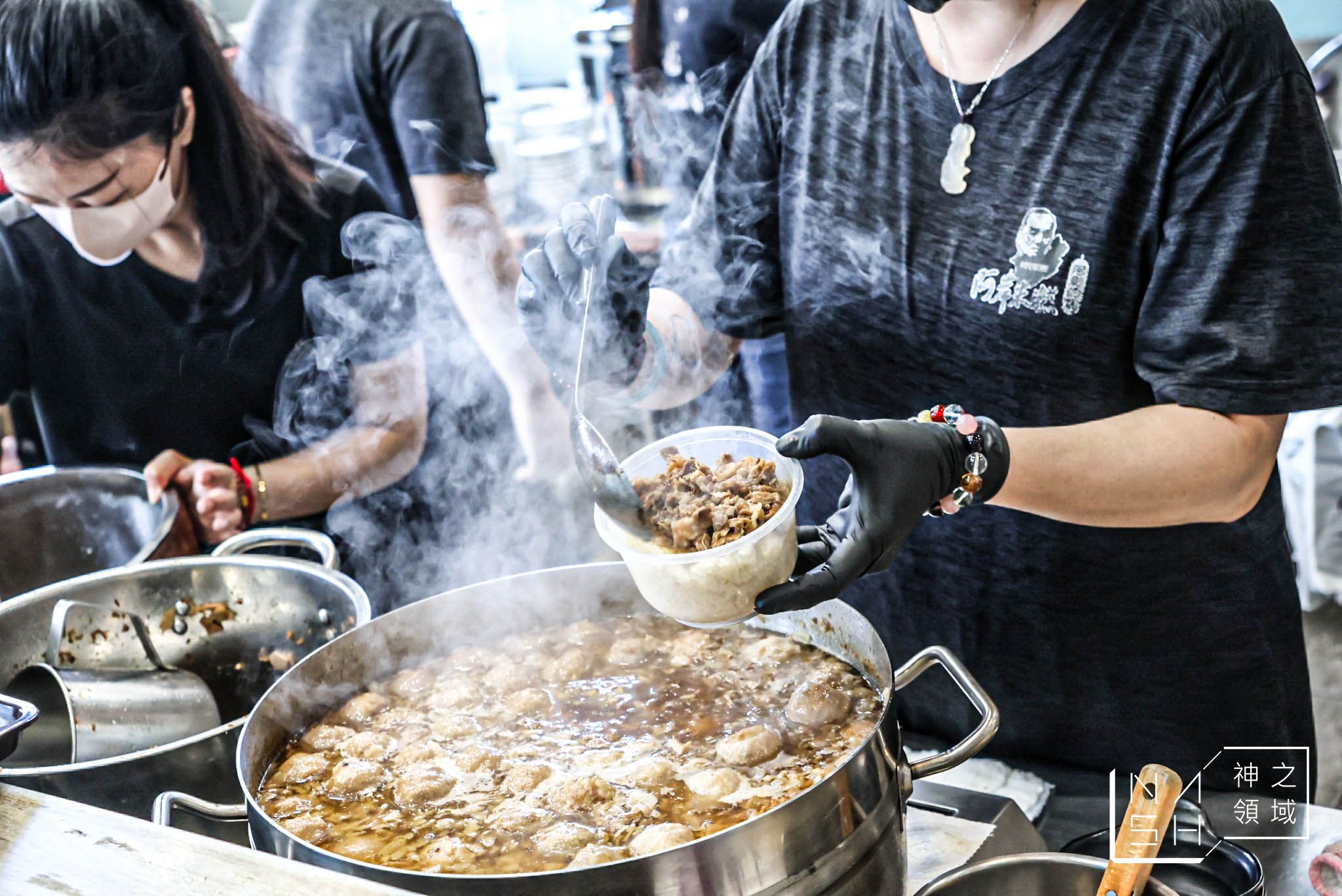 阿岸米糕 阿彰的店