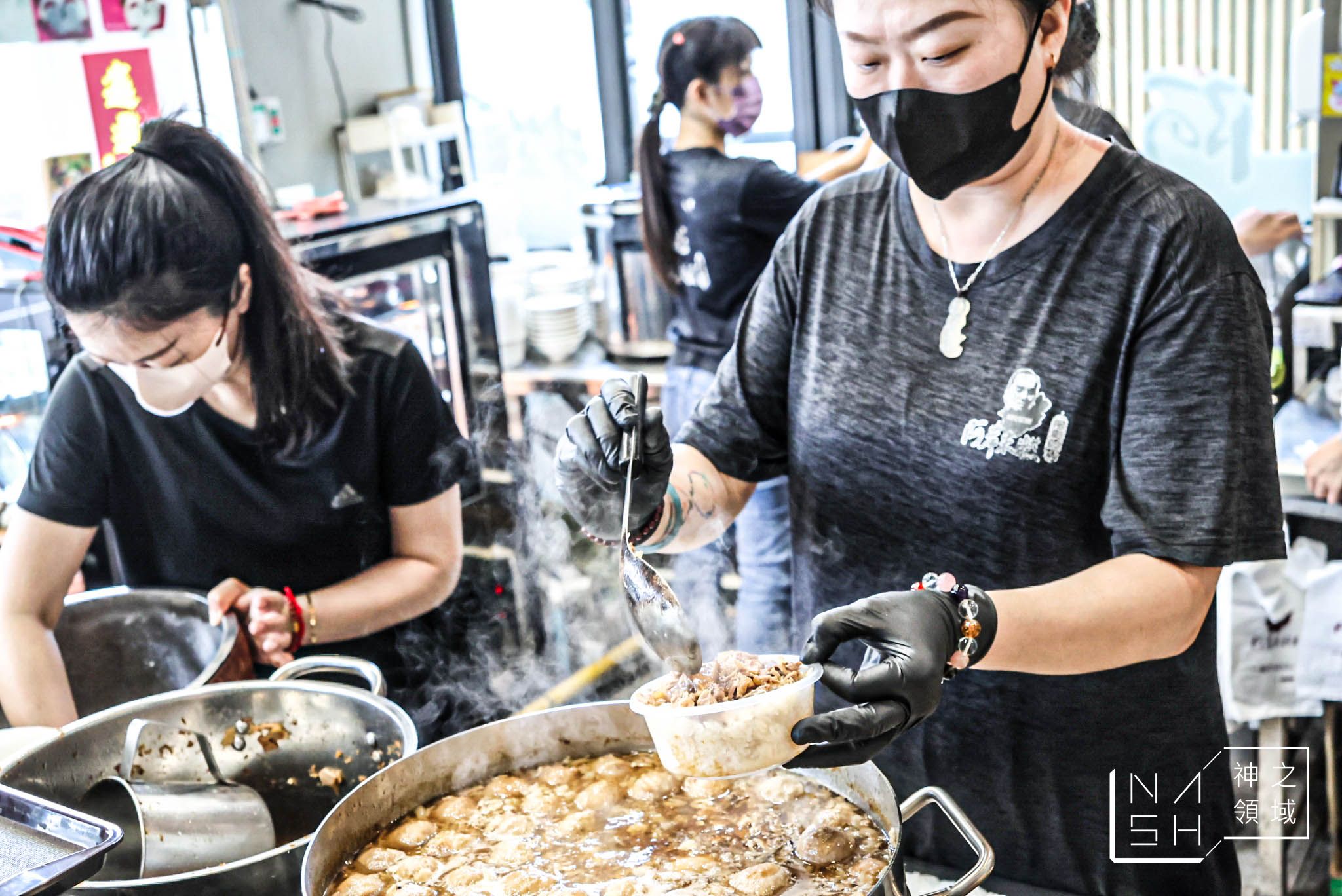 阿岸米糕 阿彰的店