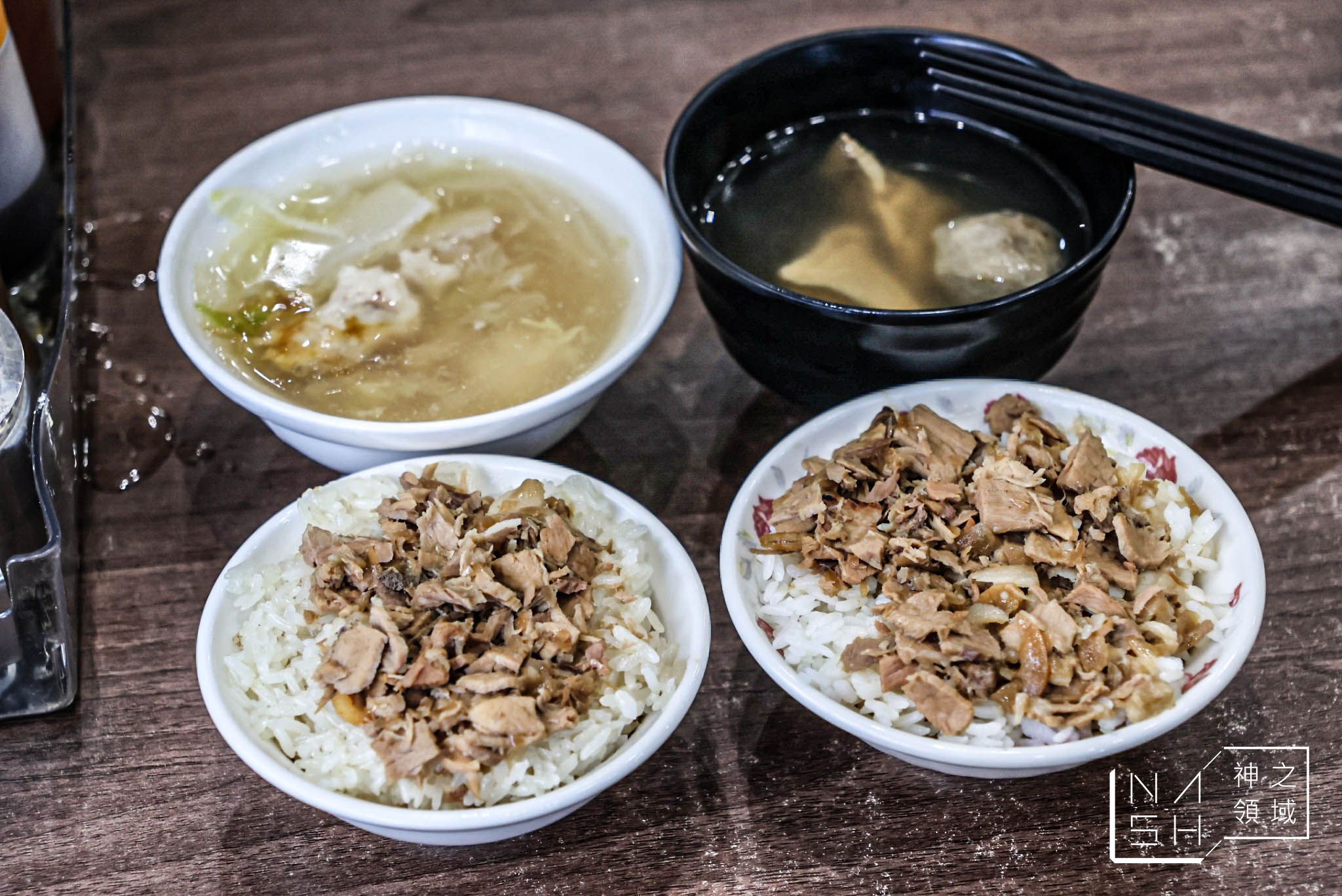 阿岸米糕 阿彰的店