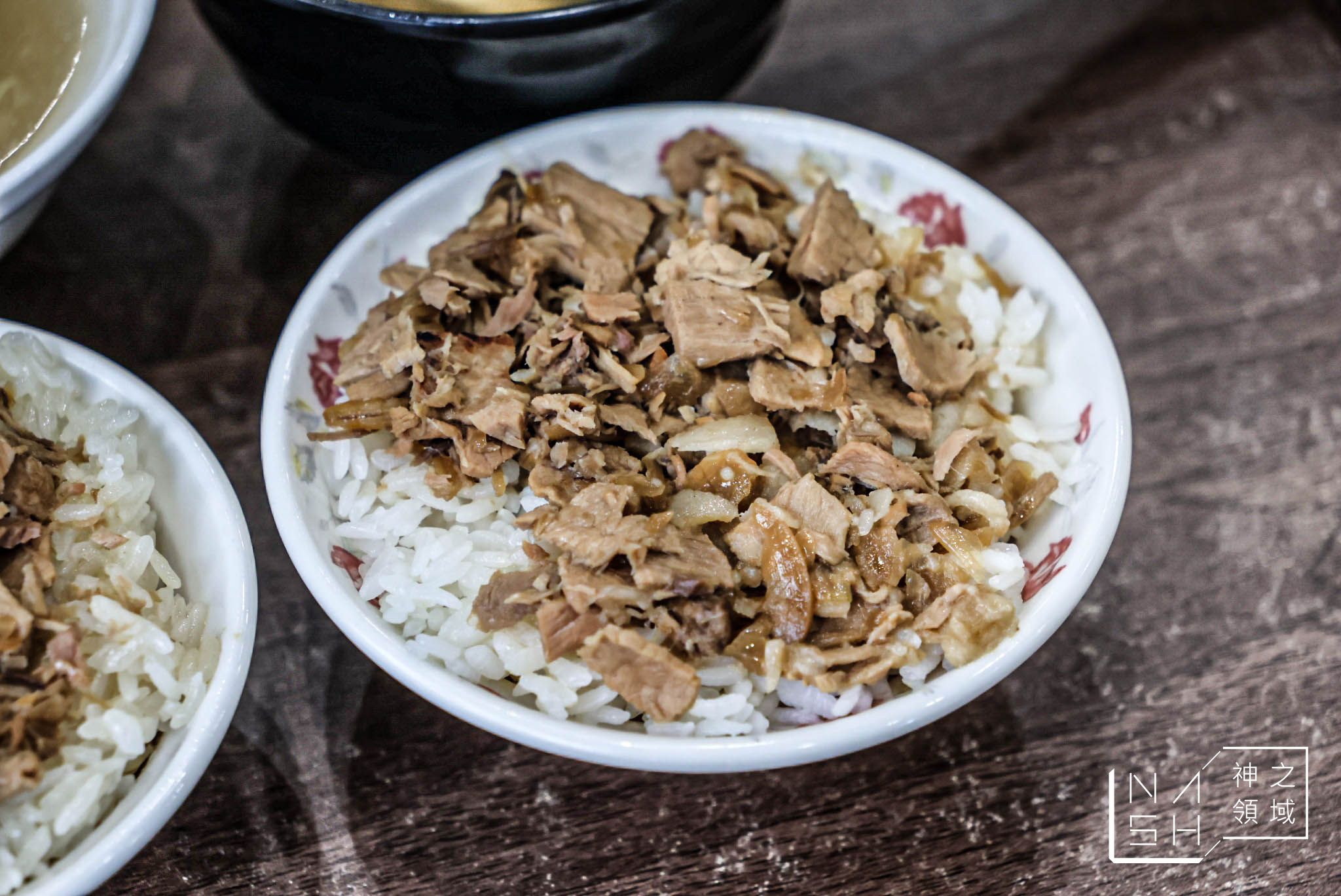 阿岸米糕 阿彰的店