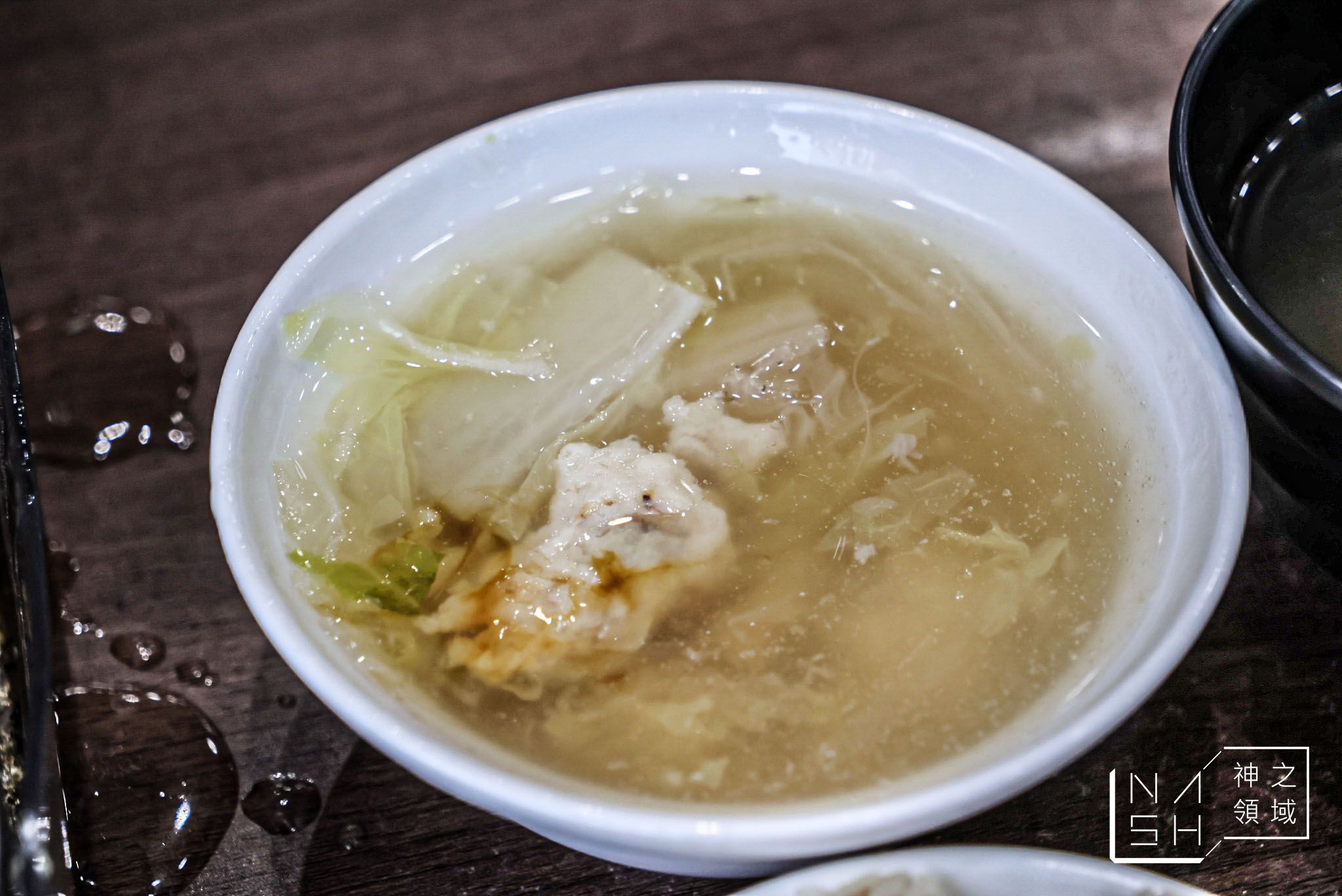 阿岸米糕 阿彰的店