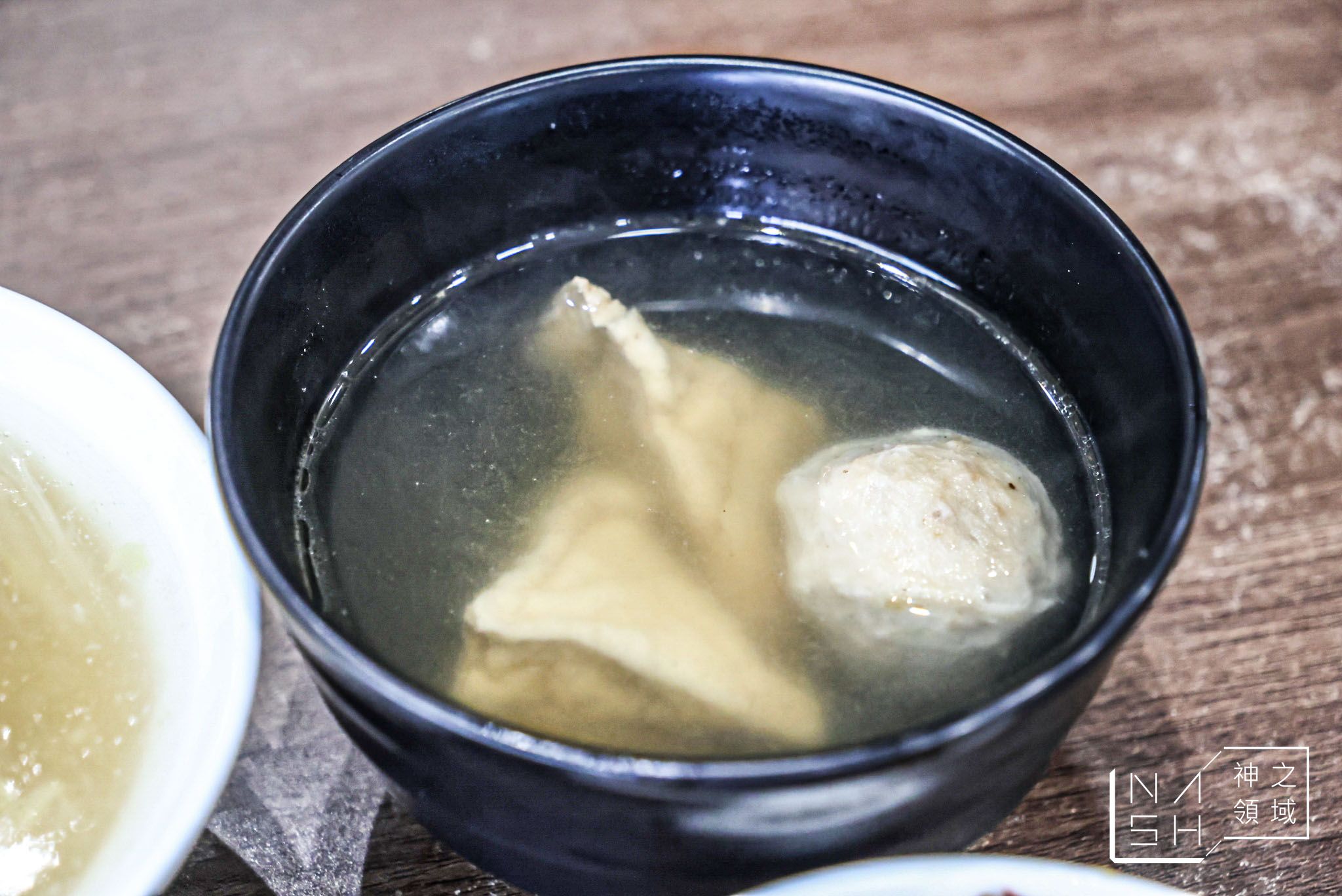 阿岸米糕 阿彰的店