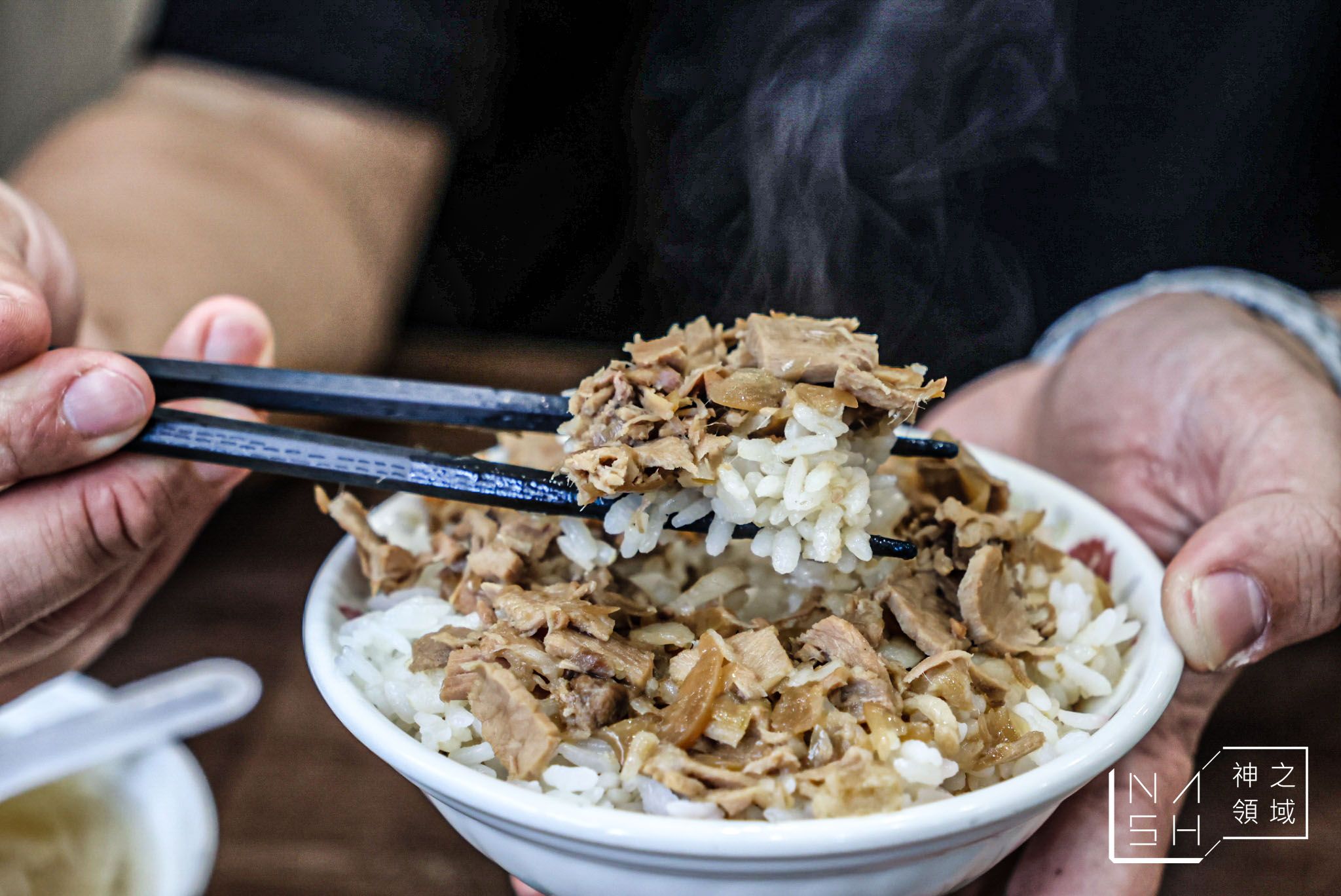 阿岸米糕 阿彰的店