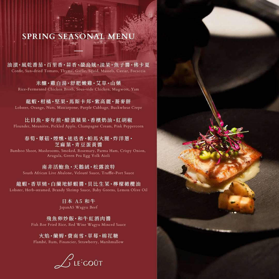  @Nash，神之領域