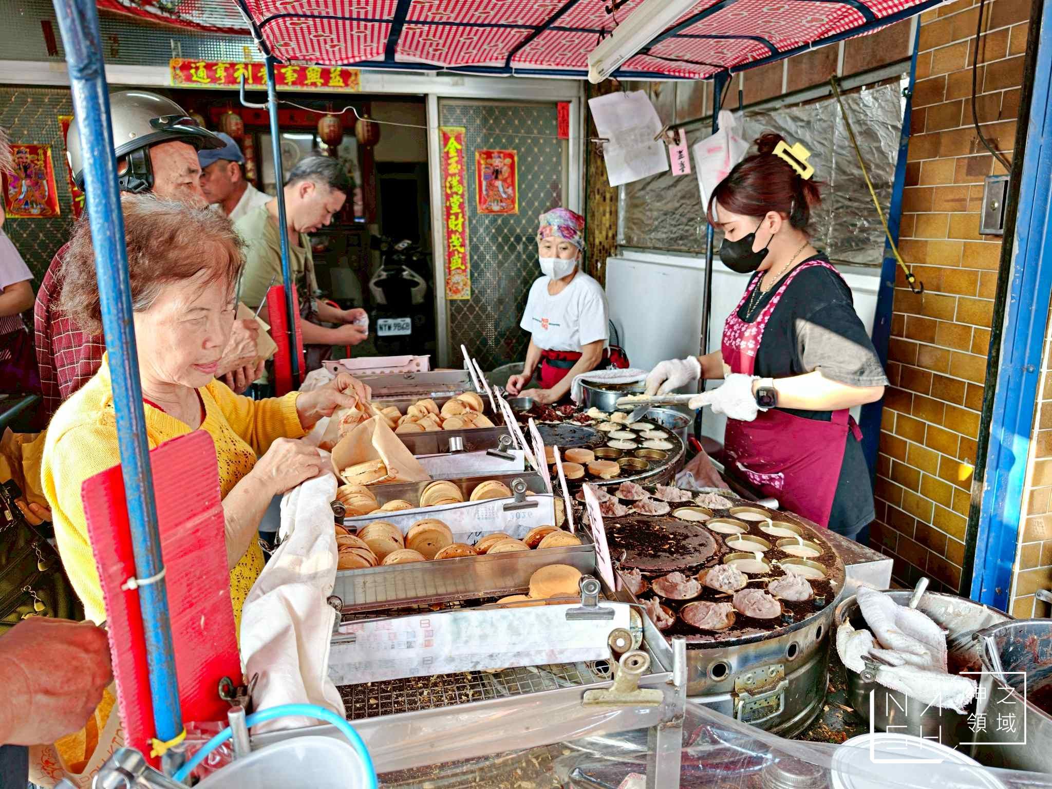 陳媽媽紅豆餅 陳媽媽紅豆餅