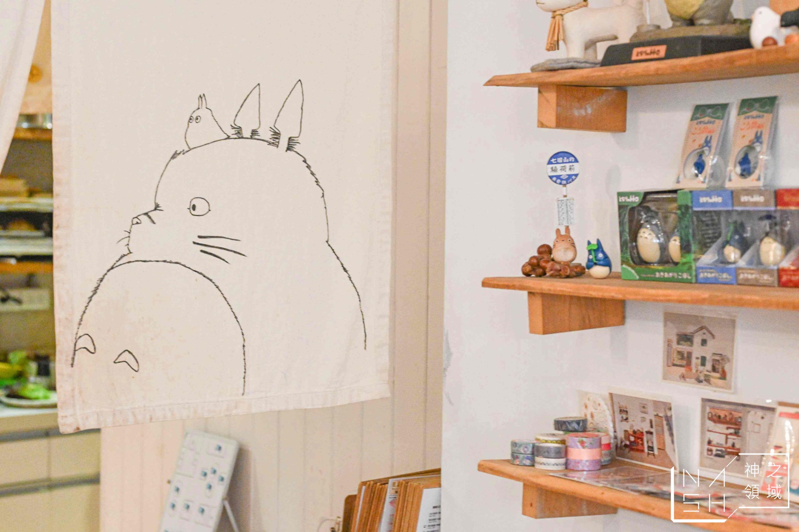  @Nash，神之領域