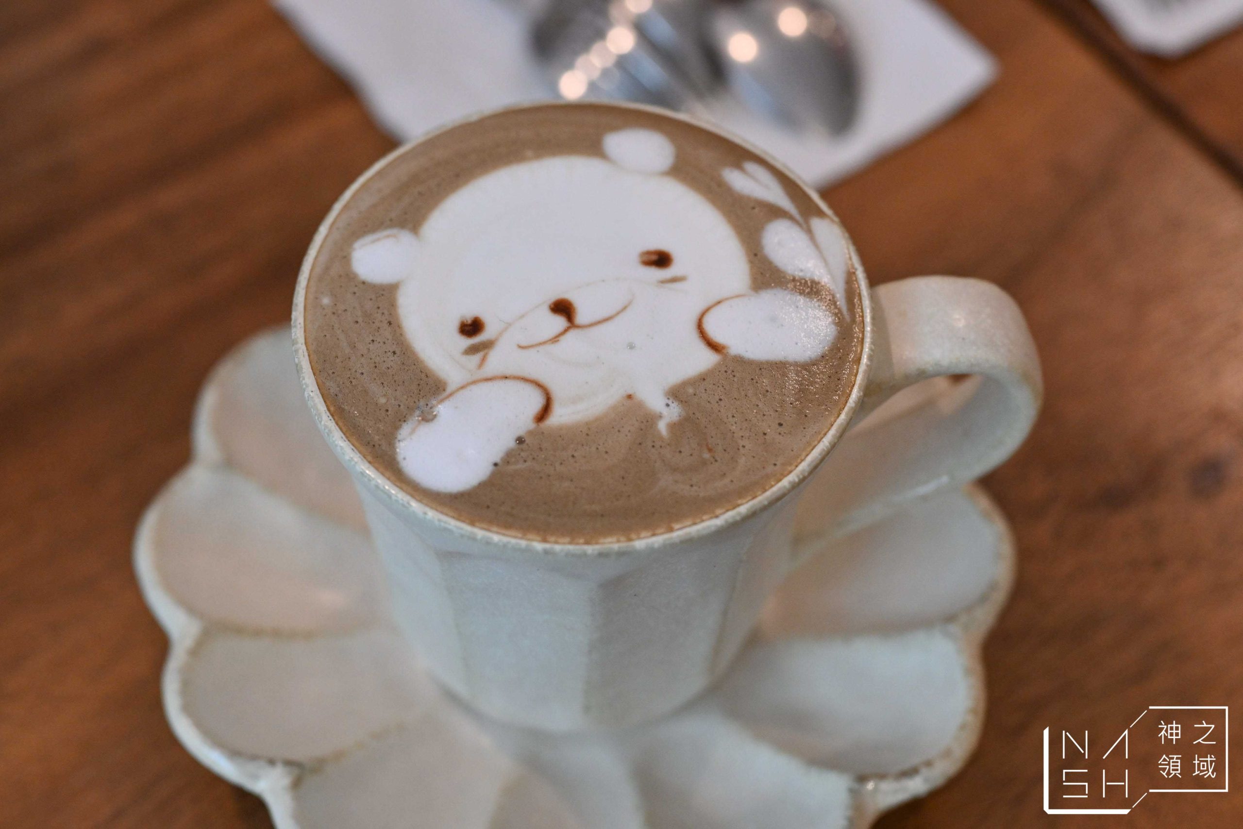  @Nash，神之領域